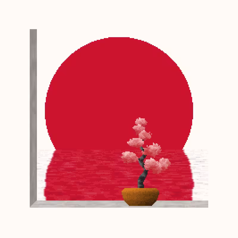 View #12