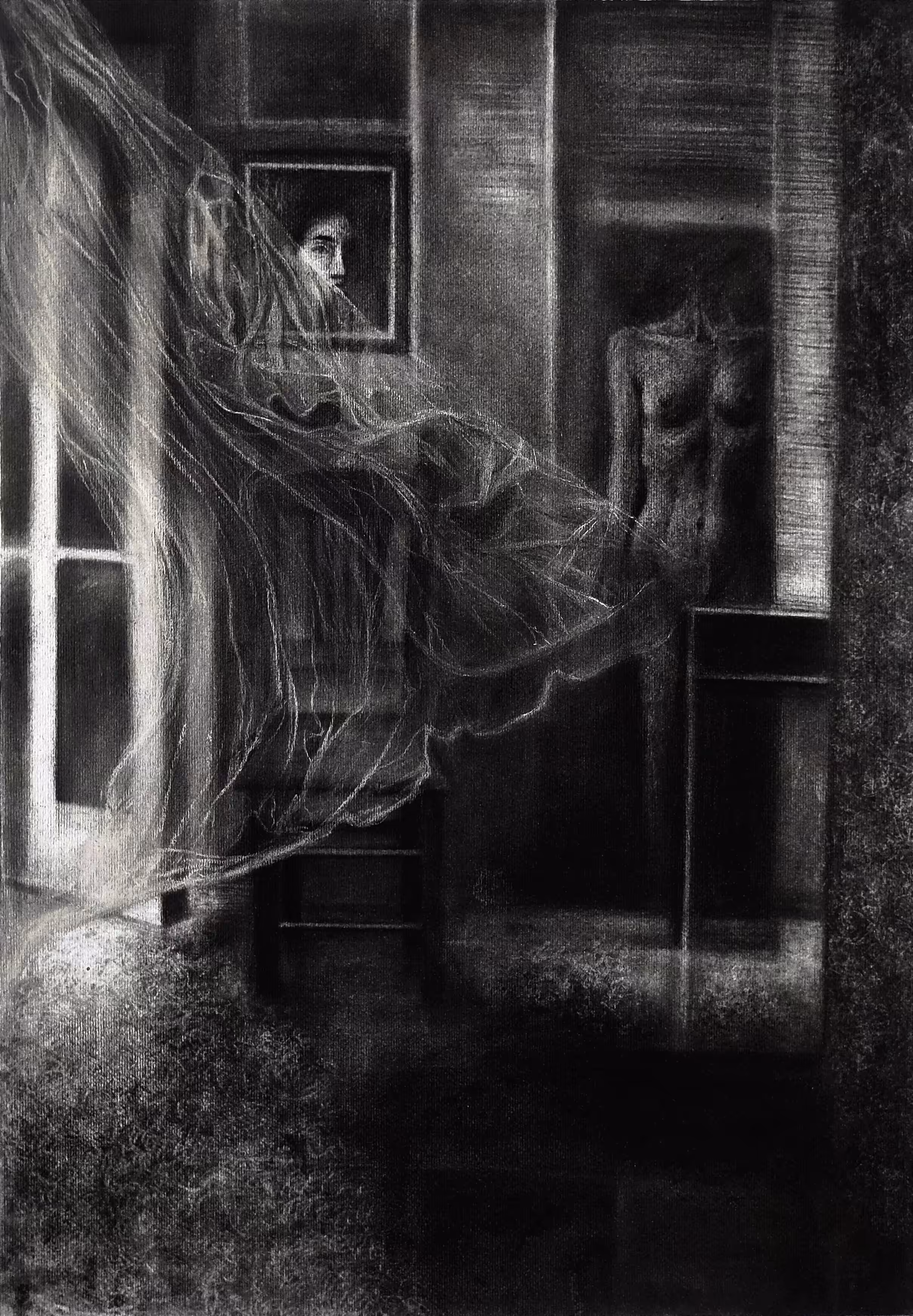 The Invisible Gaze 