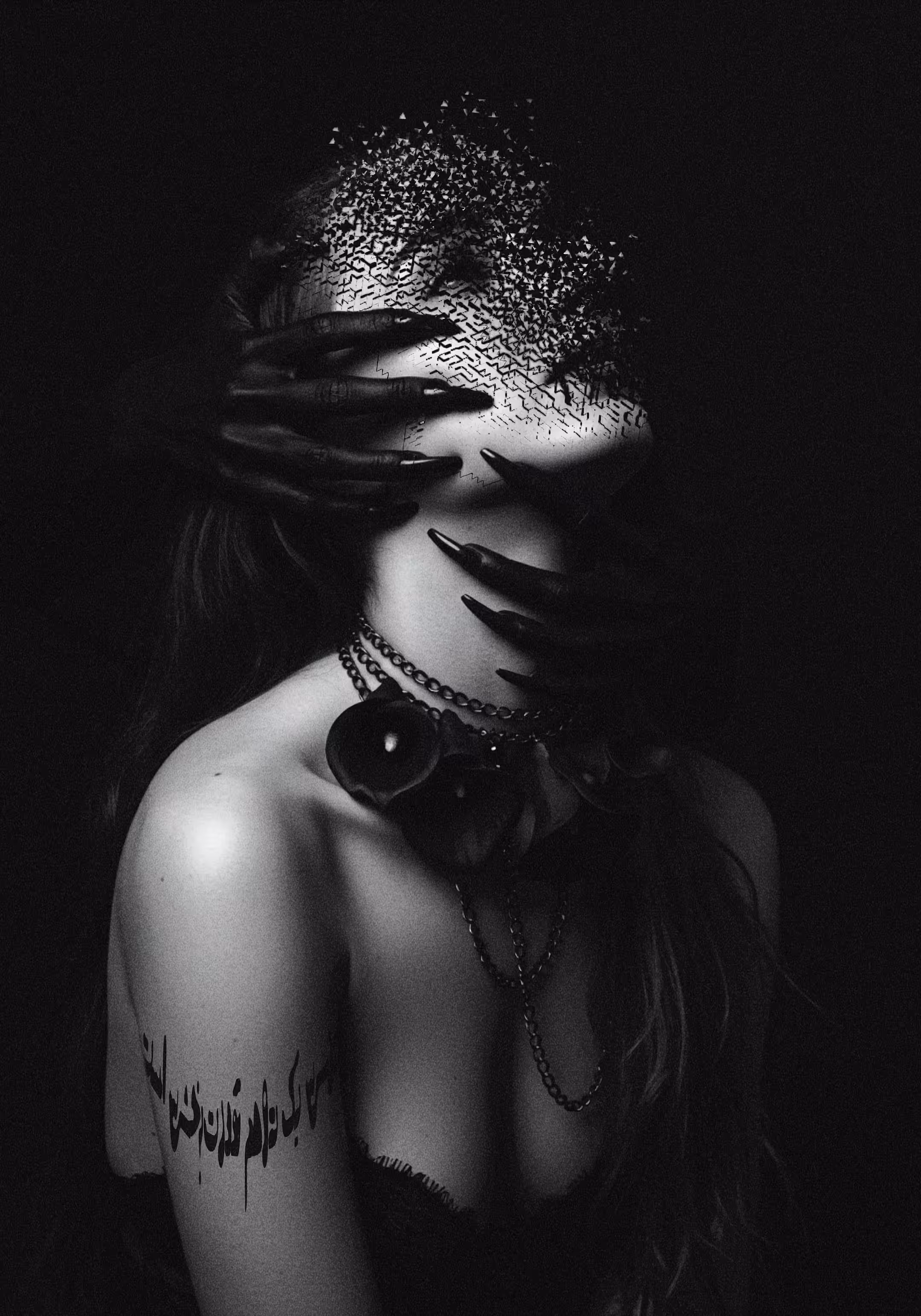Fear is an empowering illusion