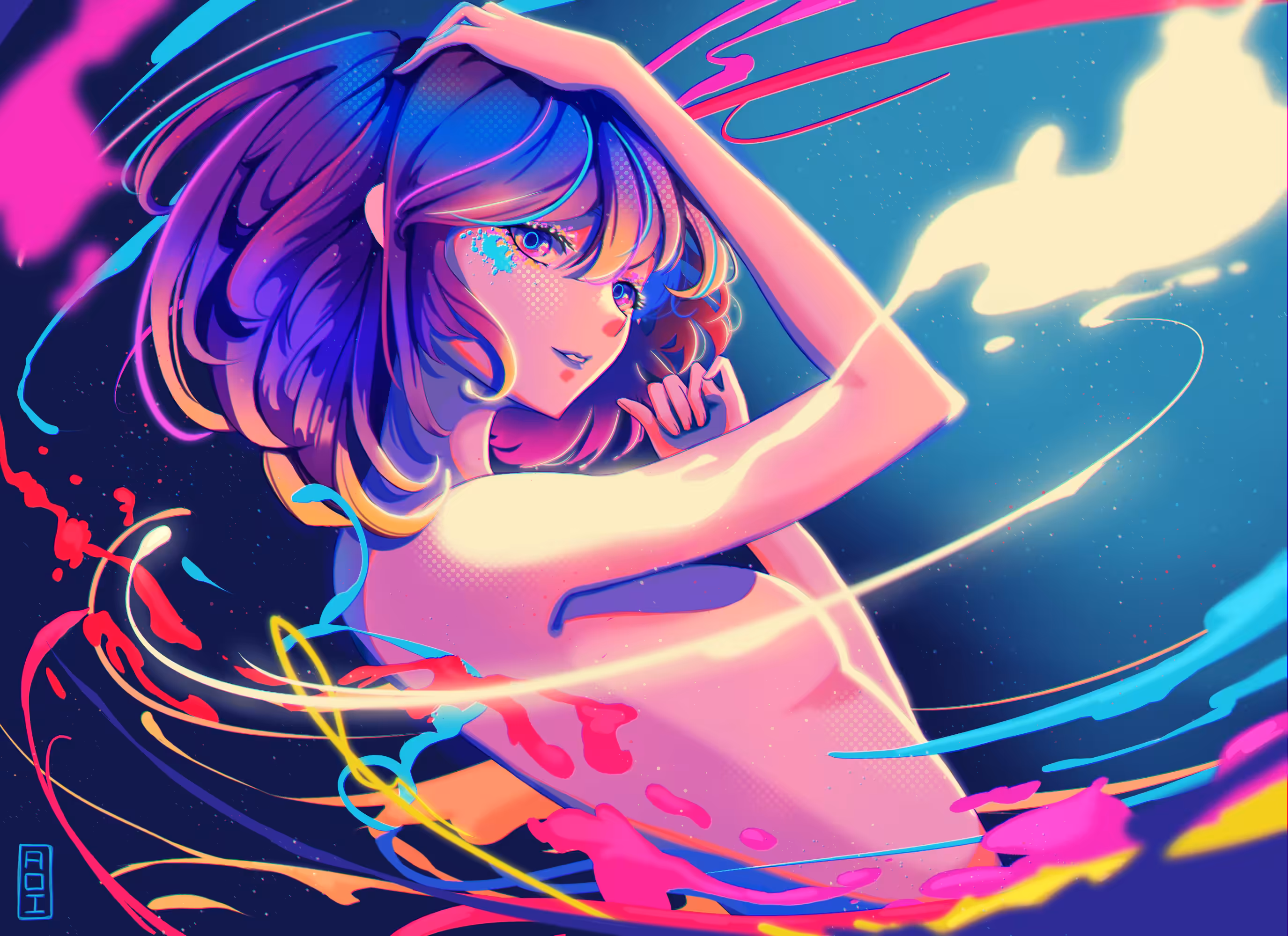 engulfed