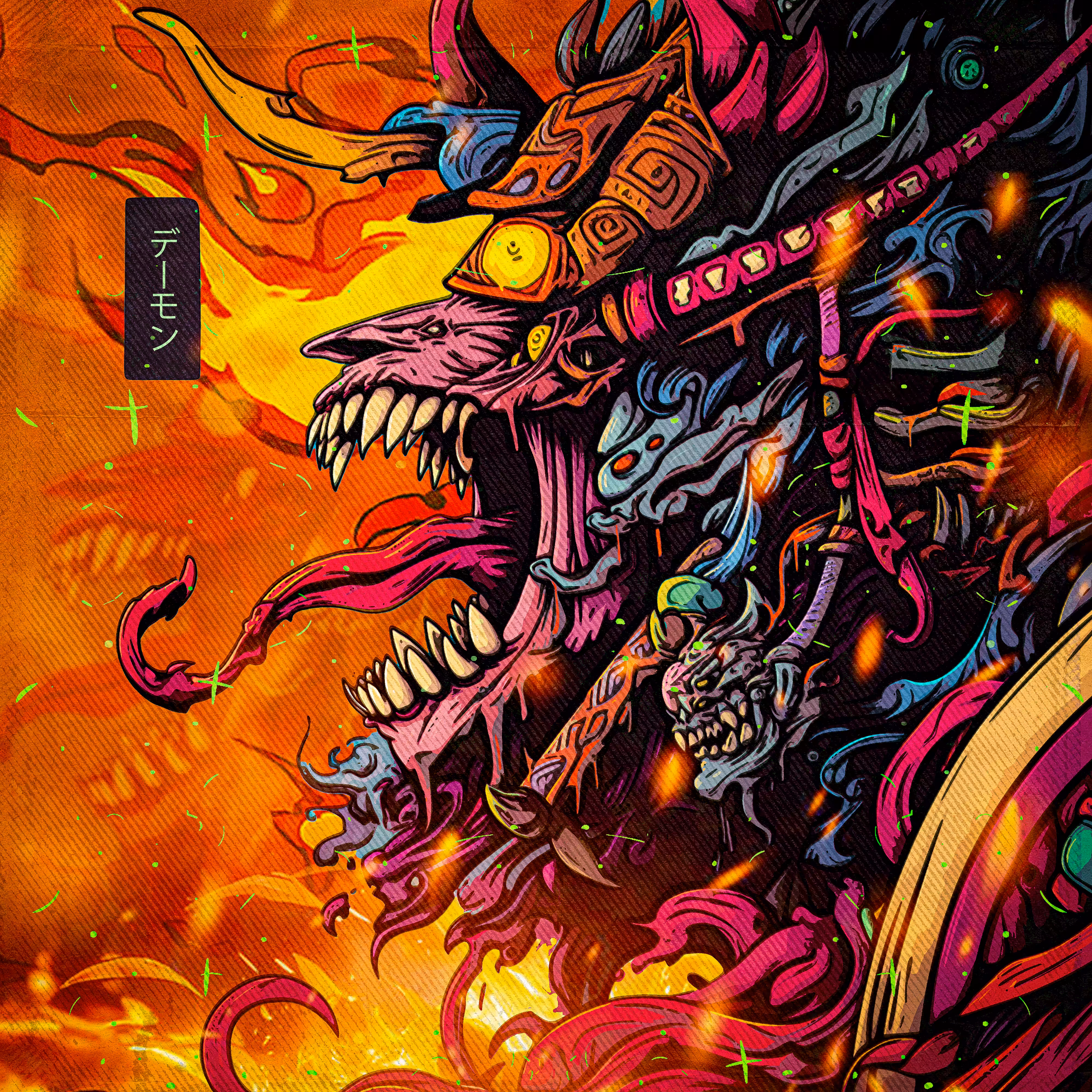 DAEMON