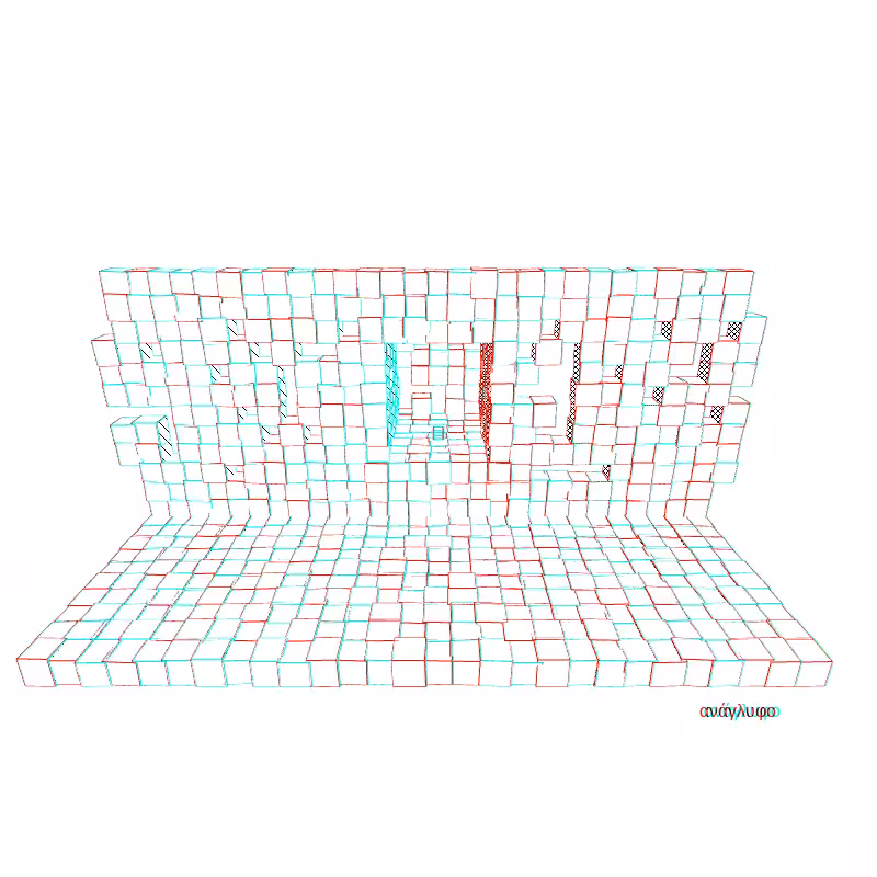 anaverse - Liberating cell #5
