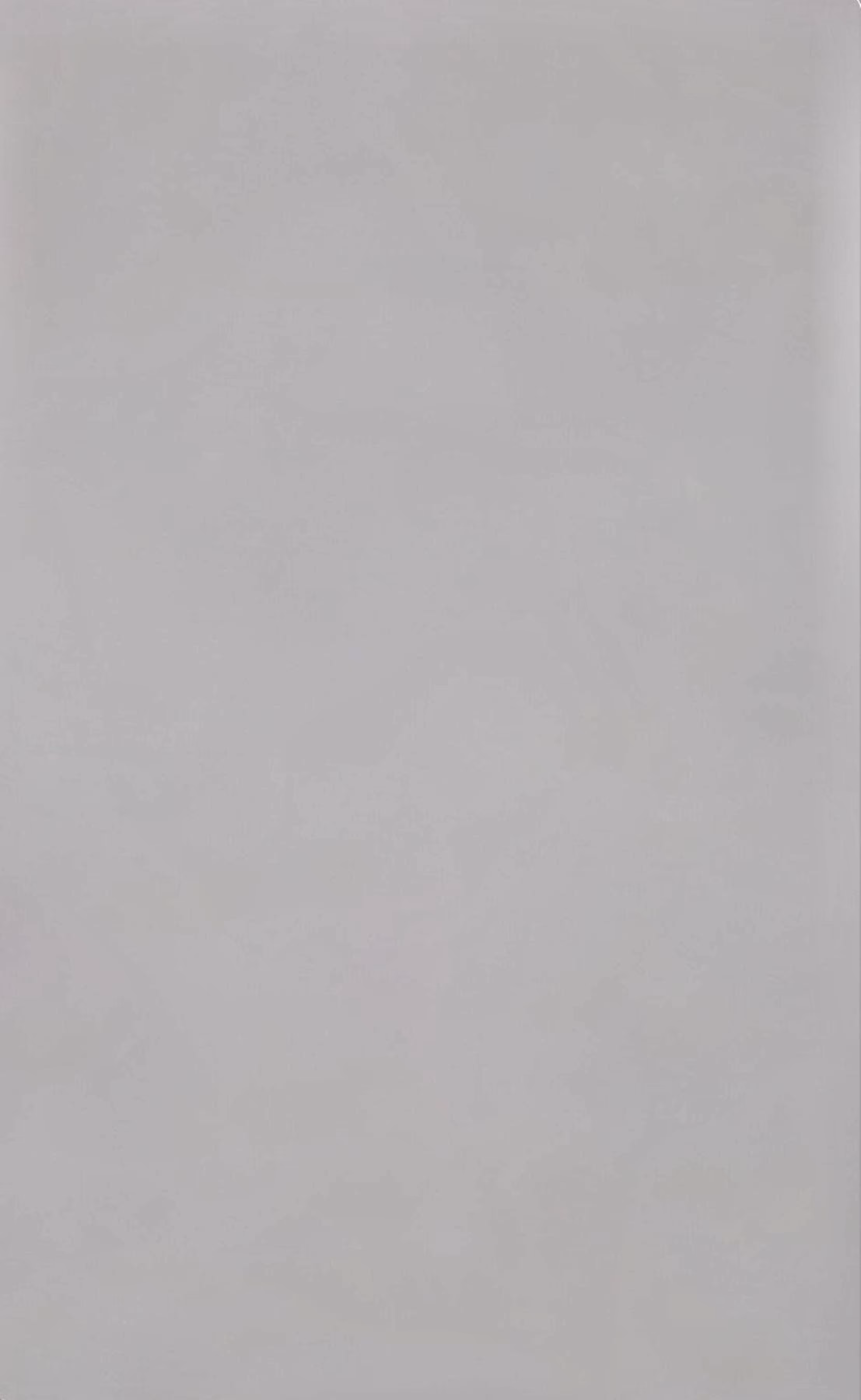 Data: Minimal II 