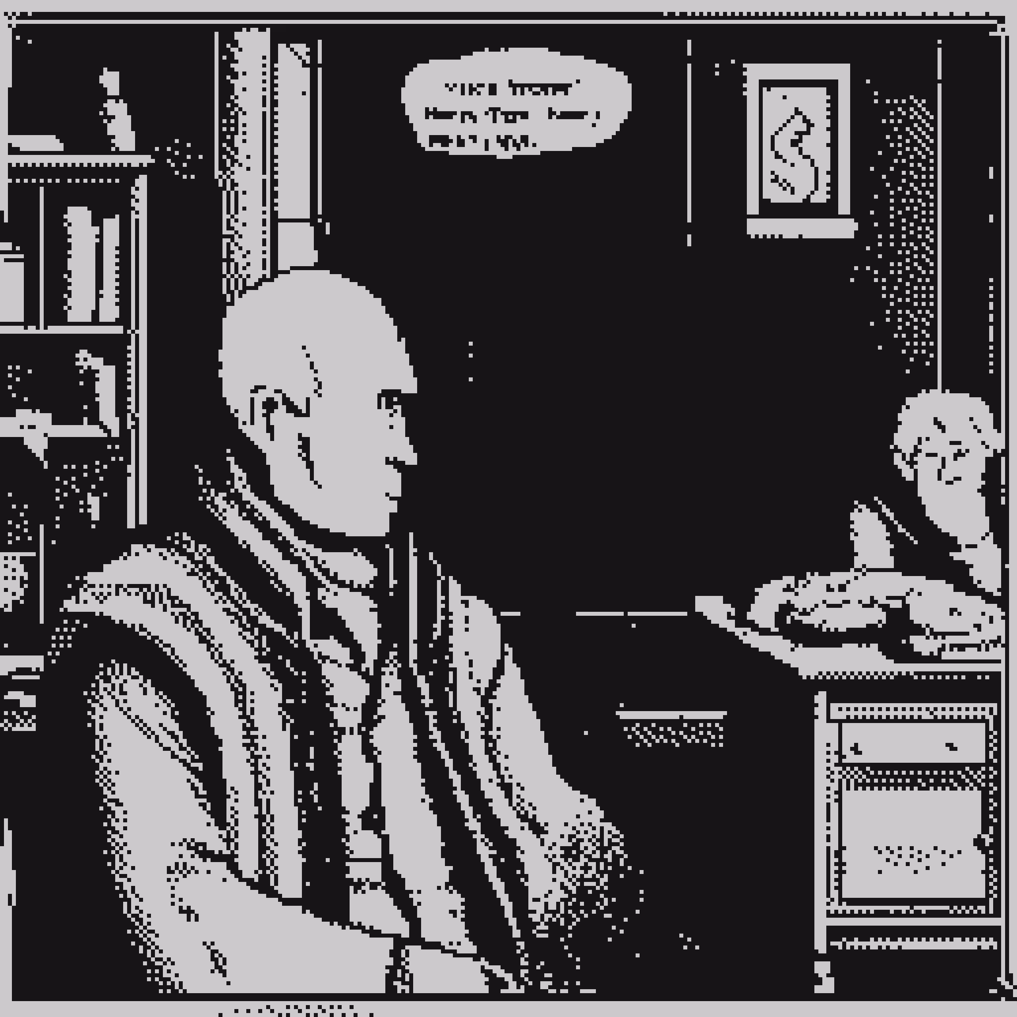 The Call of Cthulhu: Last Line