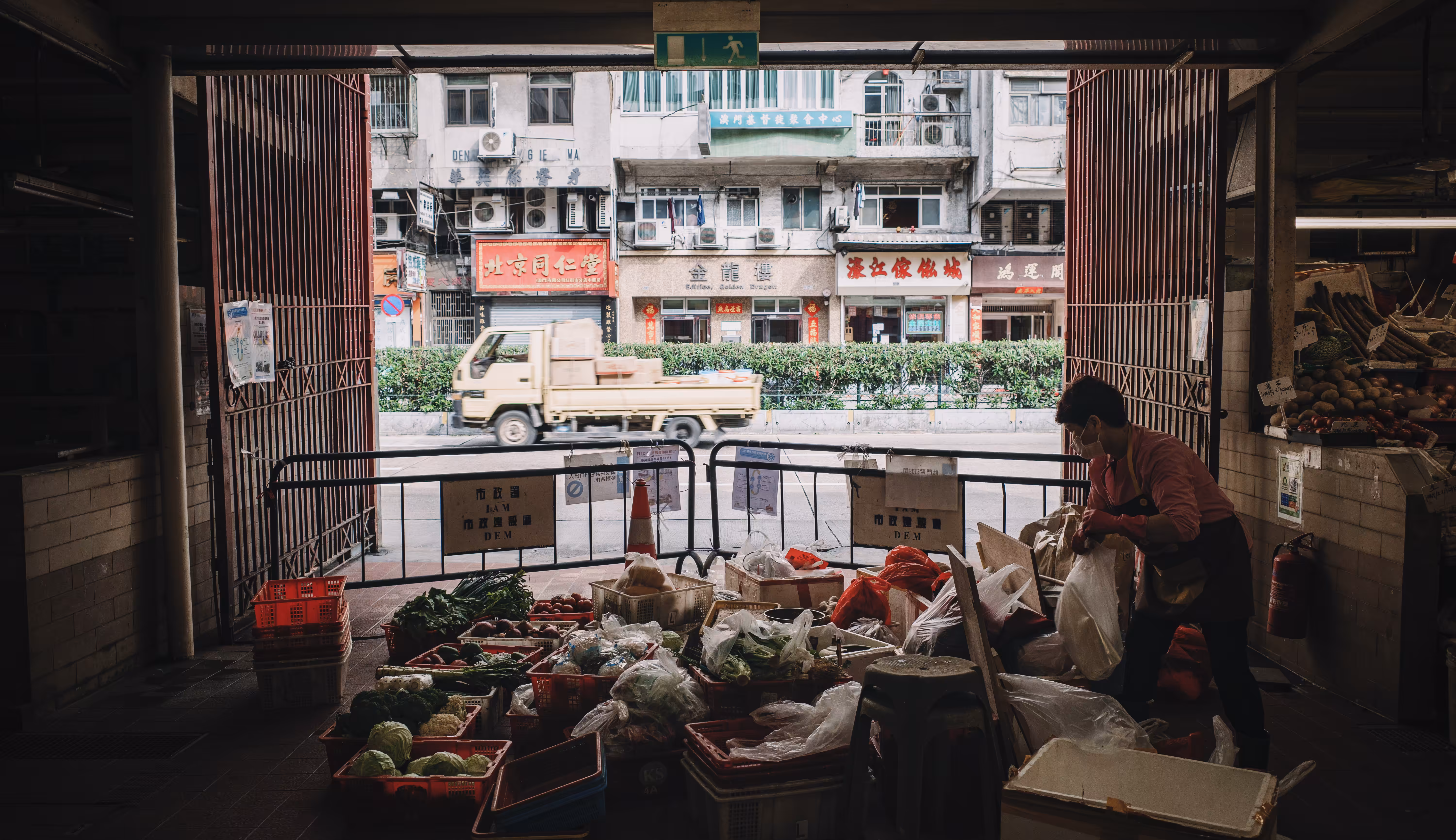 The Last Day of the Old Red Market: 08:58