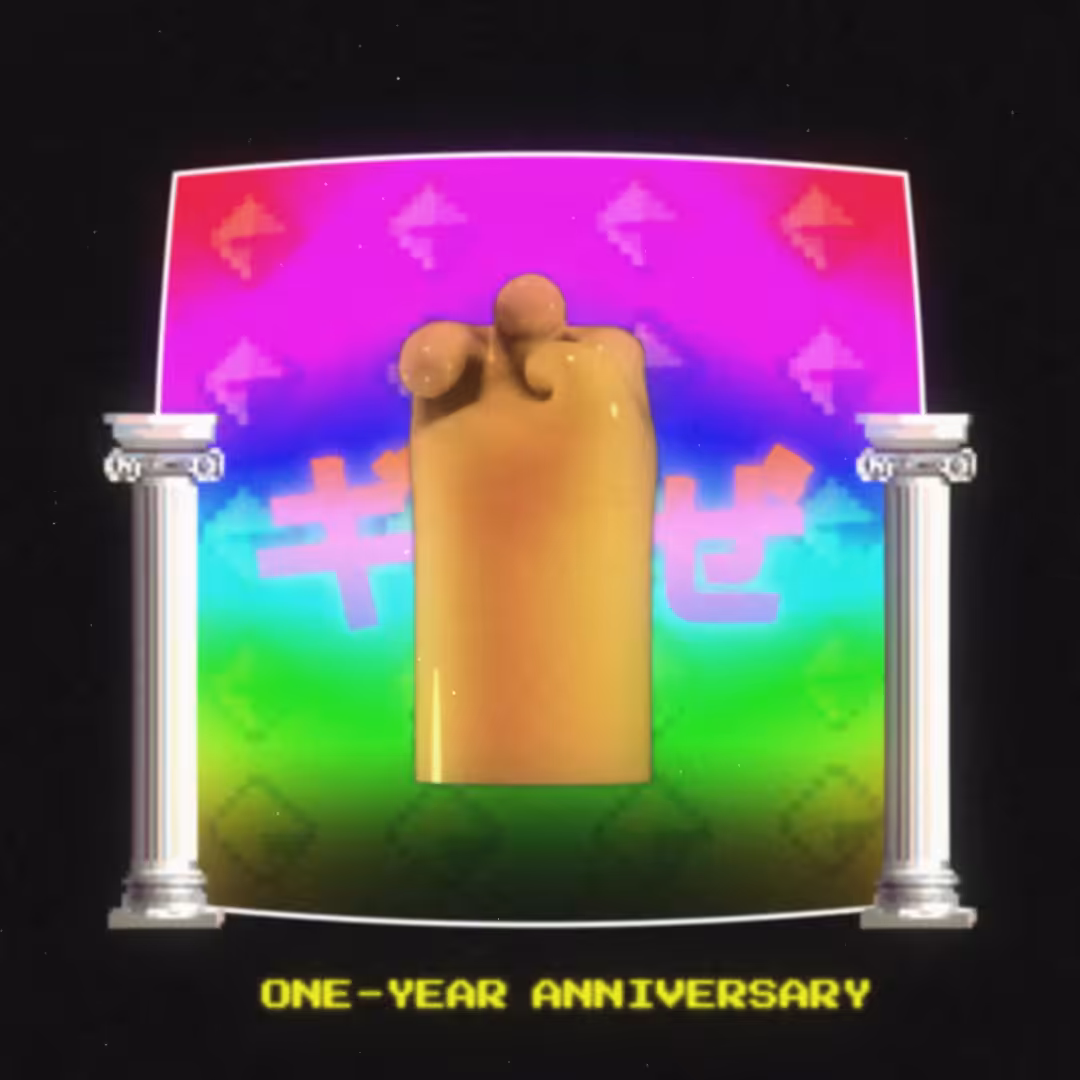 🔴 1-Year Anniversary Drop 🔴