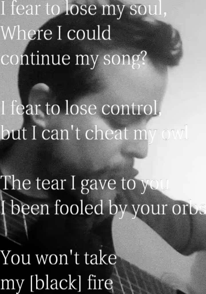 Tear (part I)