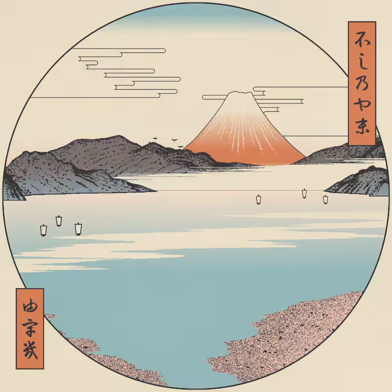ukiyo-e seascape #357
