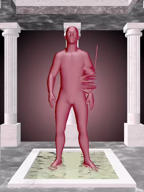 HeavenComputer: The Indifferent Velvet Cherry Man #7596