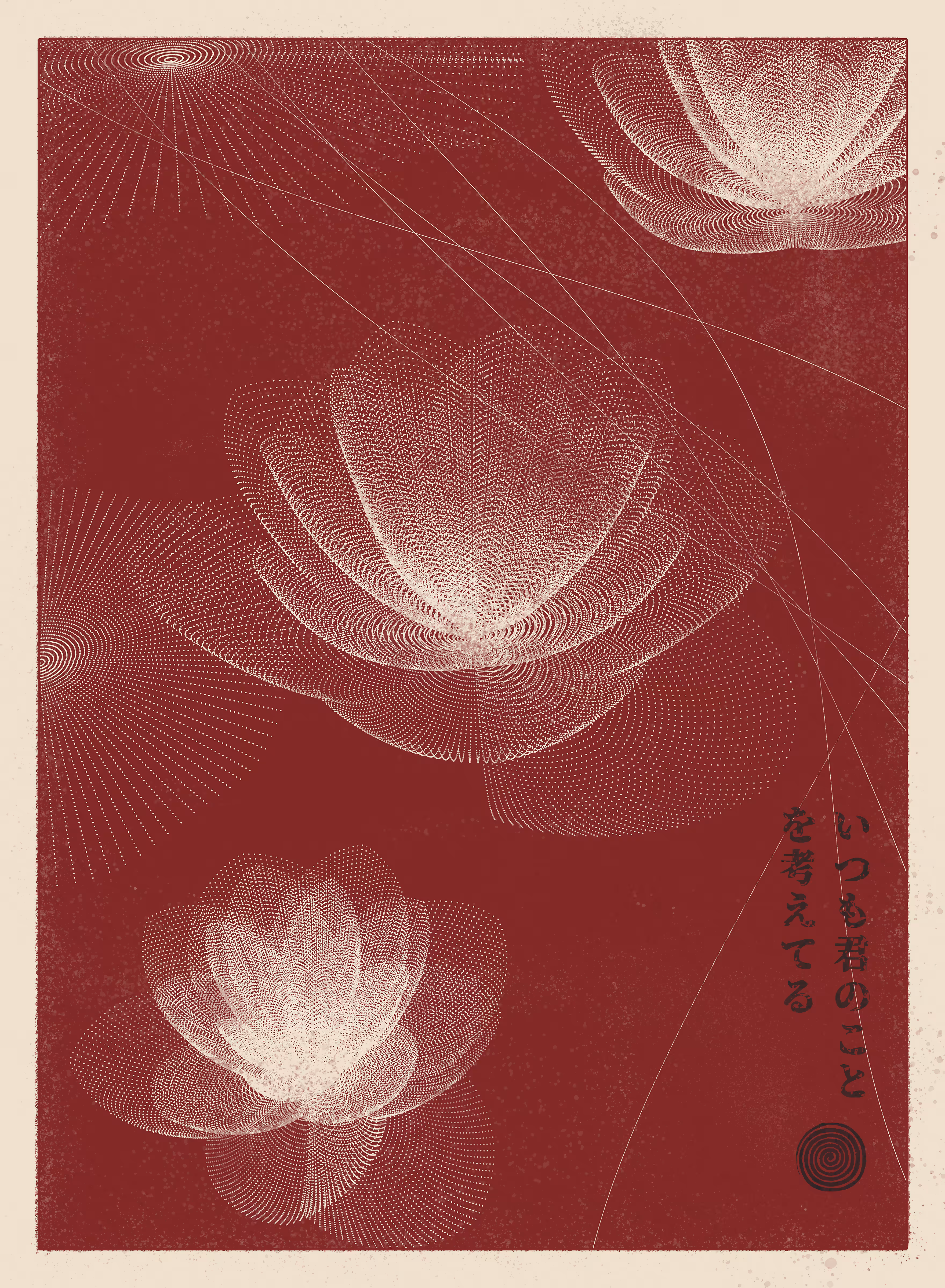 Sacred