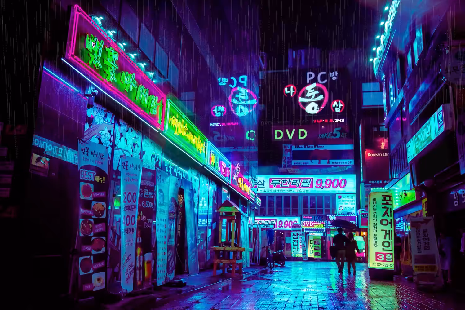 Light Rain
