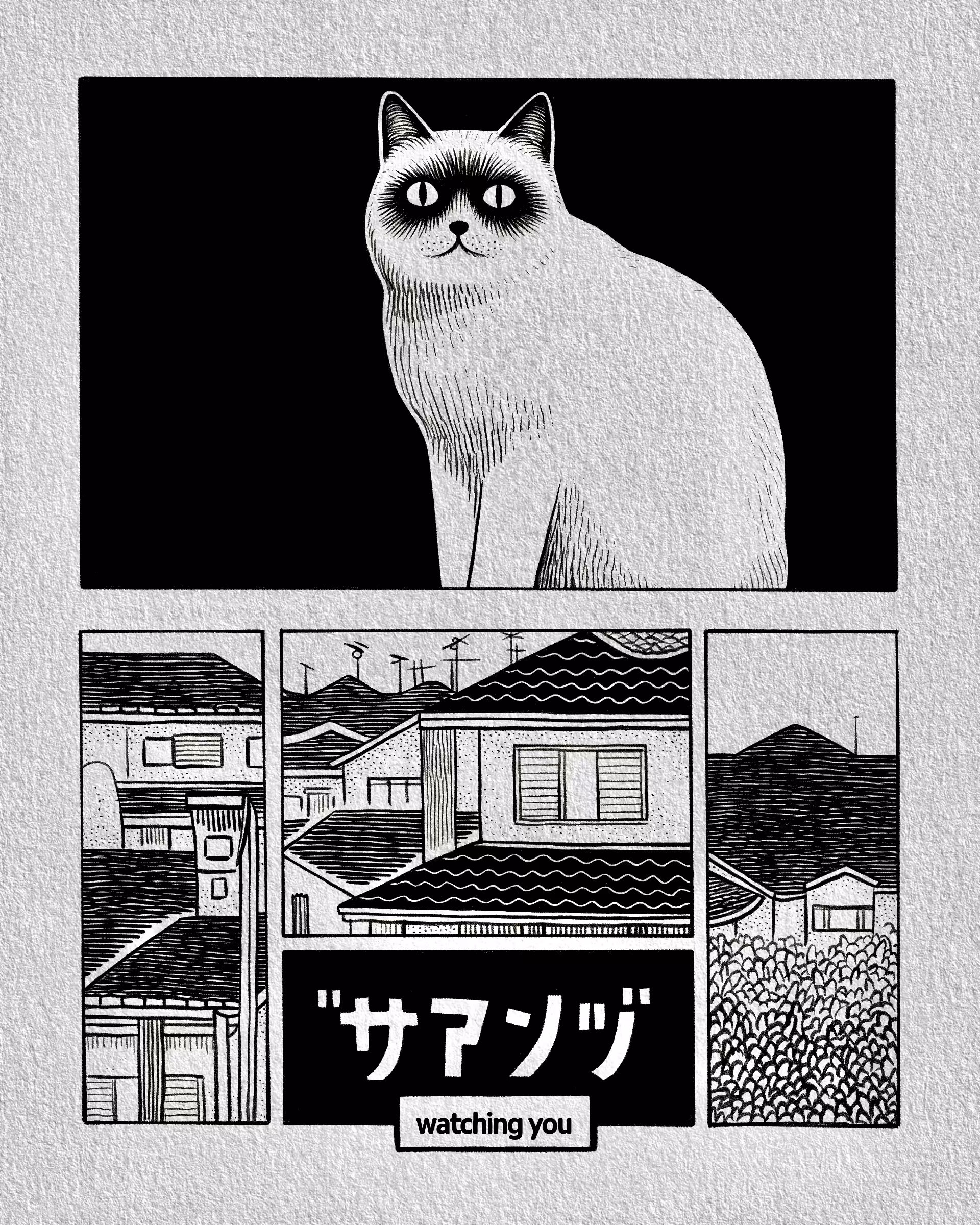 Watching You