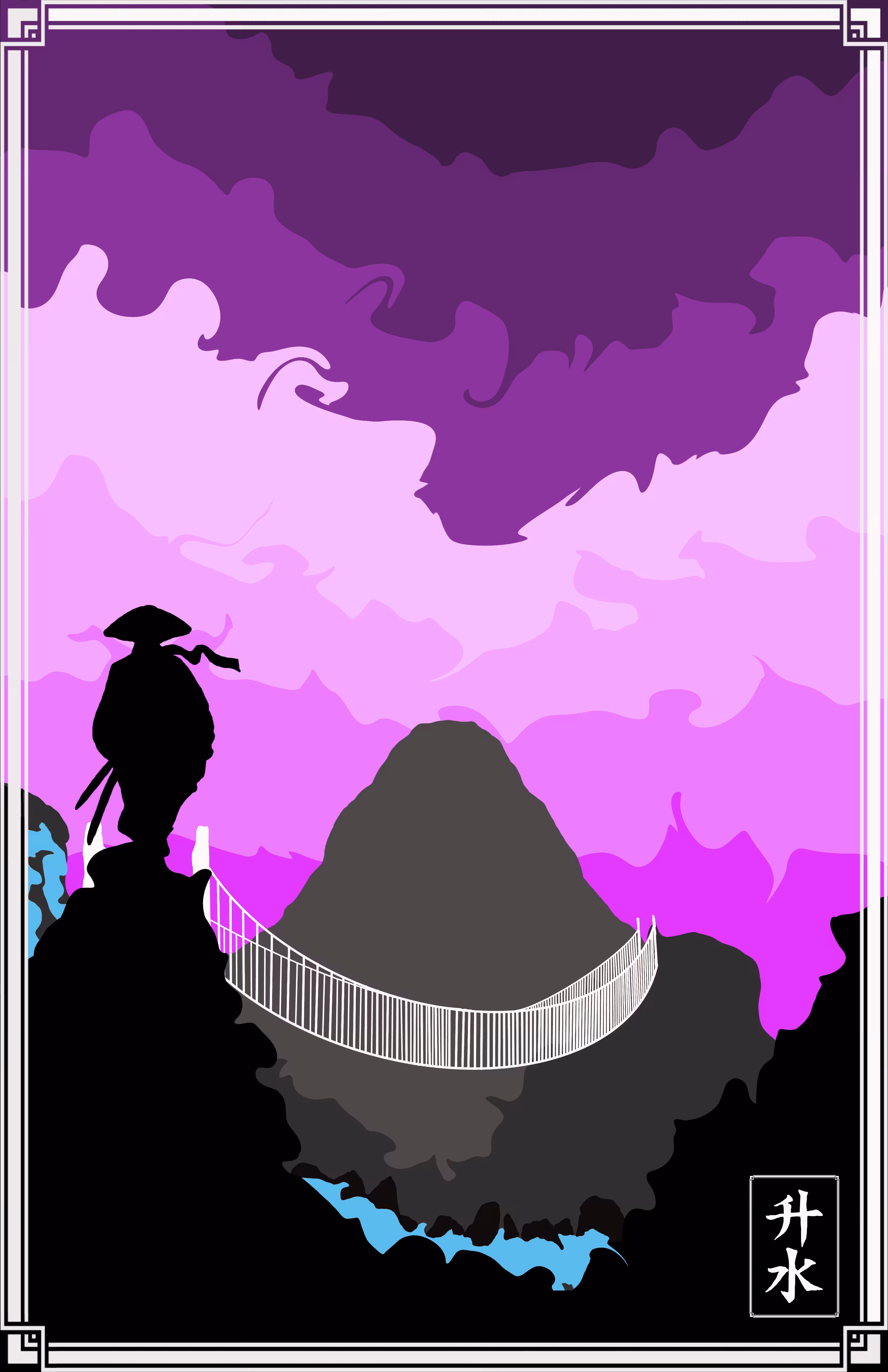 The Samurai #4