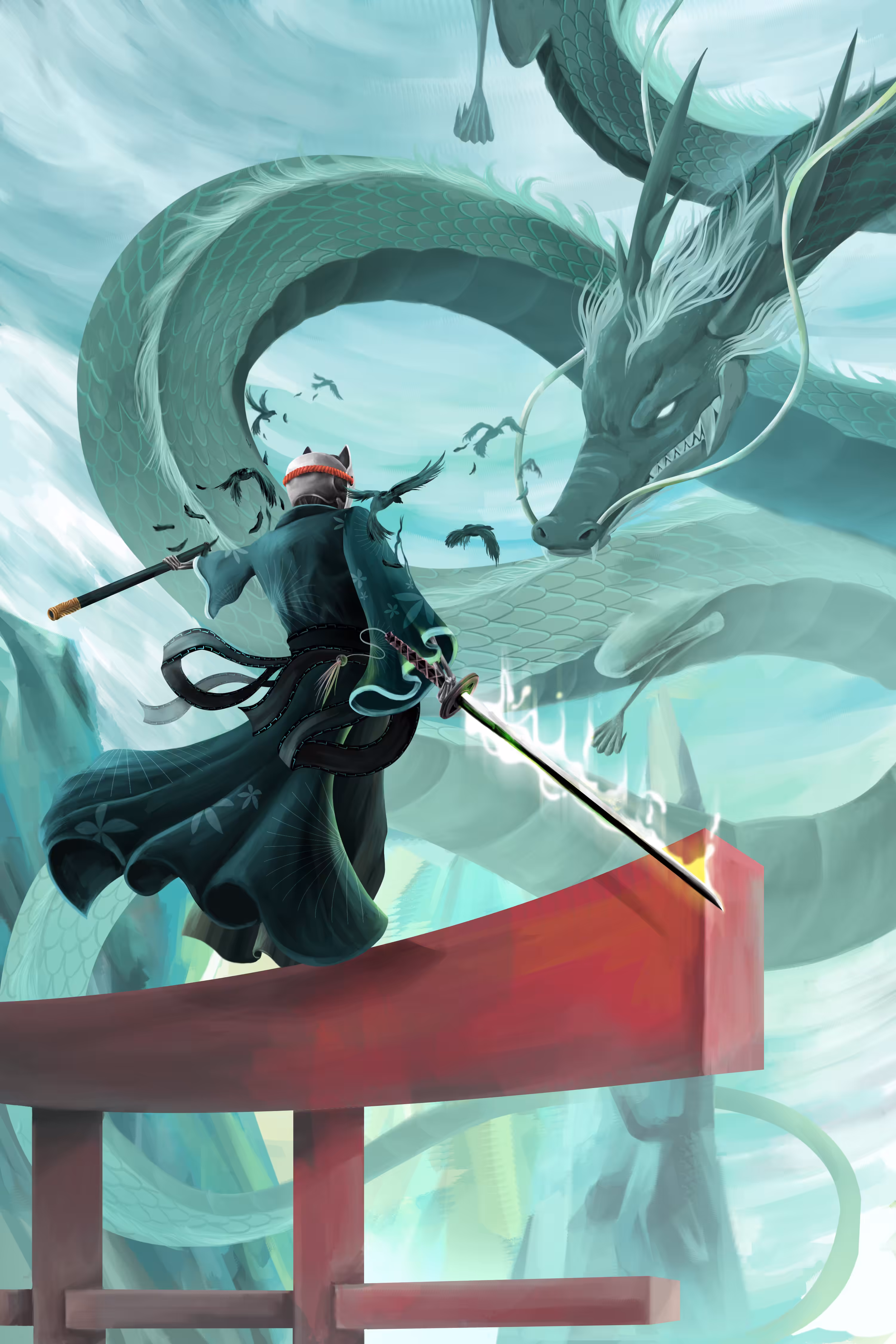 KATANA 1: NO FEAR