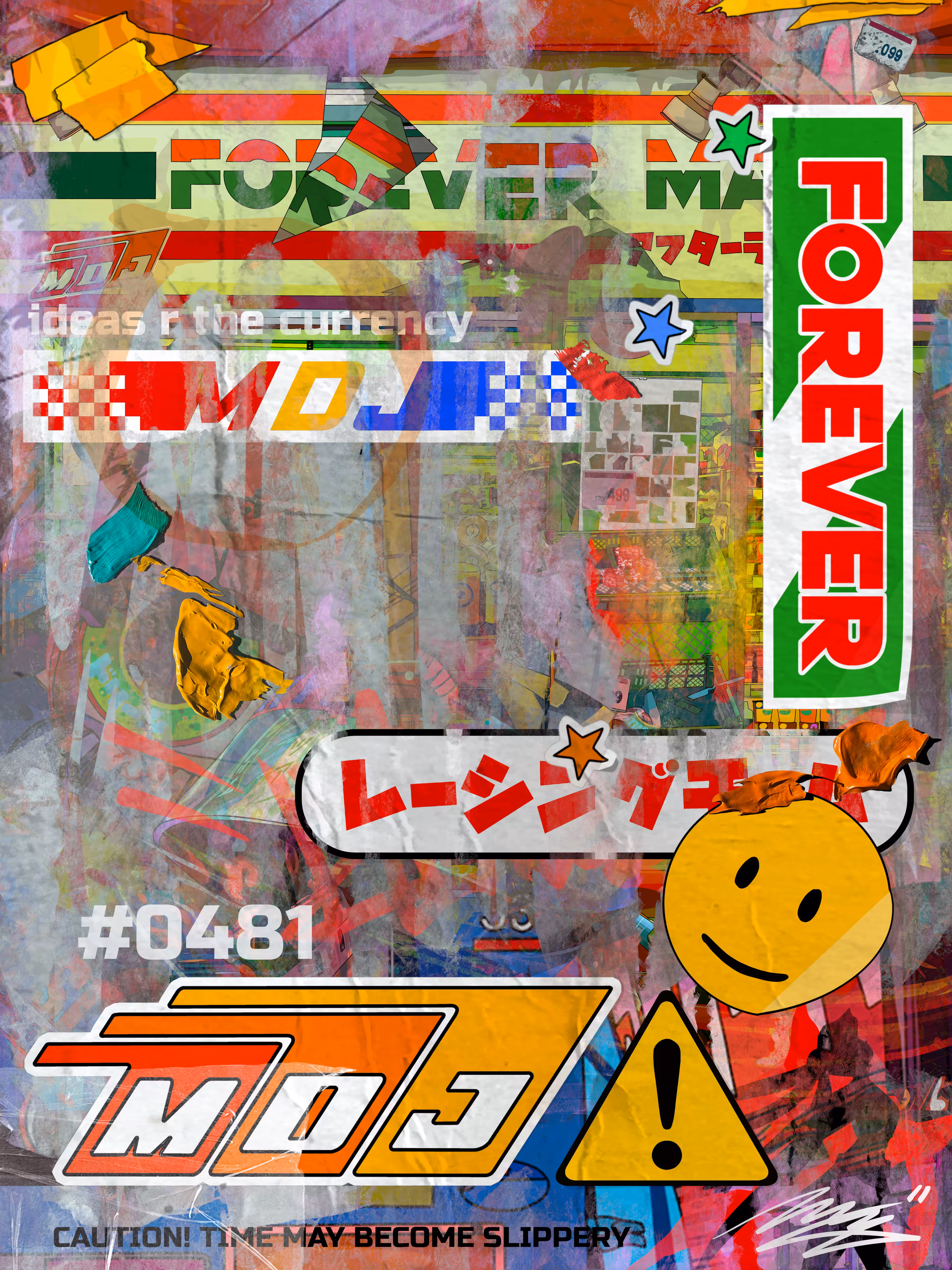 Forever Mart Signature Series #0481