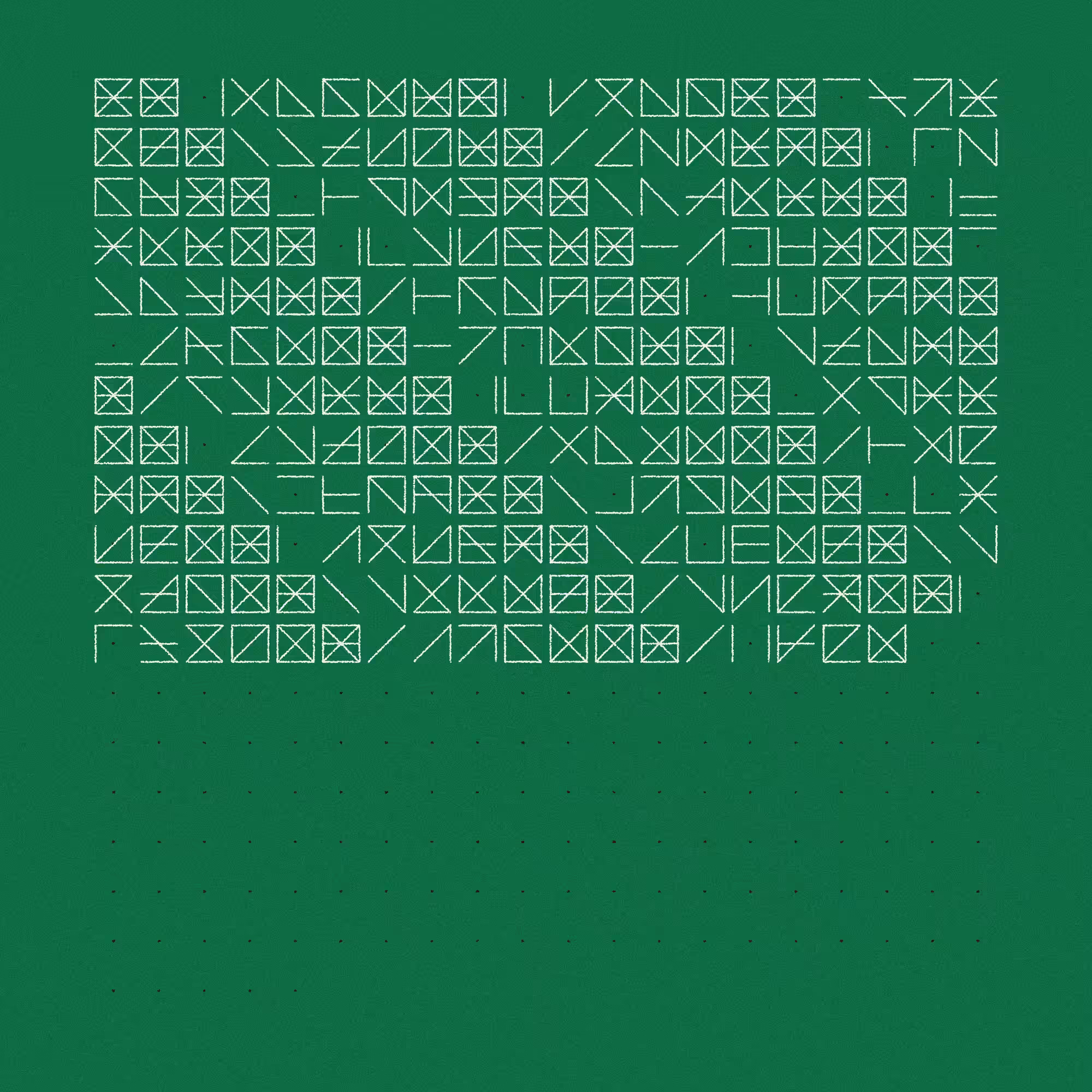 238
