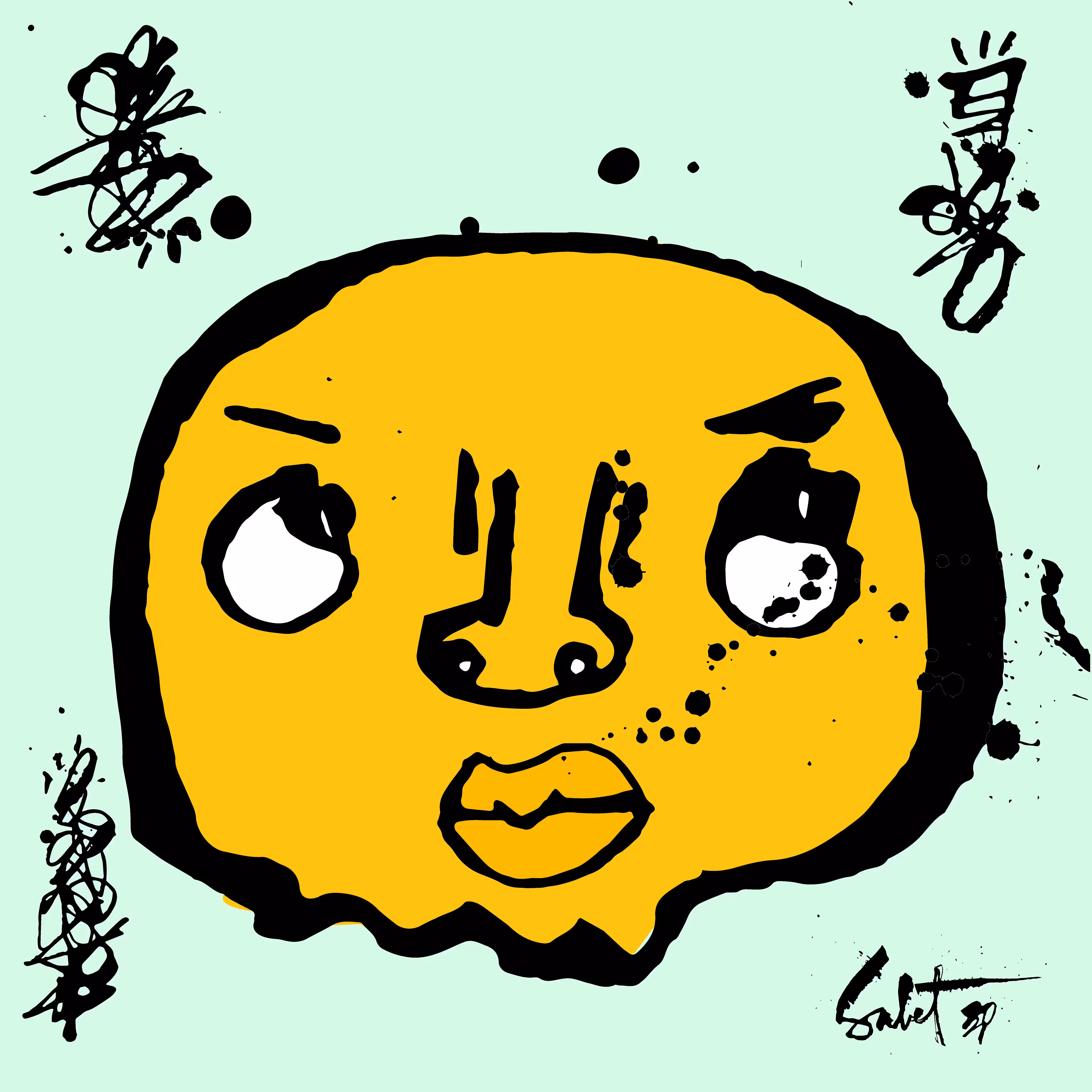 TOKYO PUNKS: TOKYO PUNK #3415