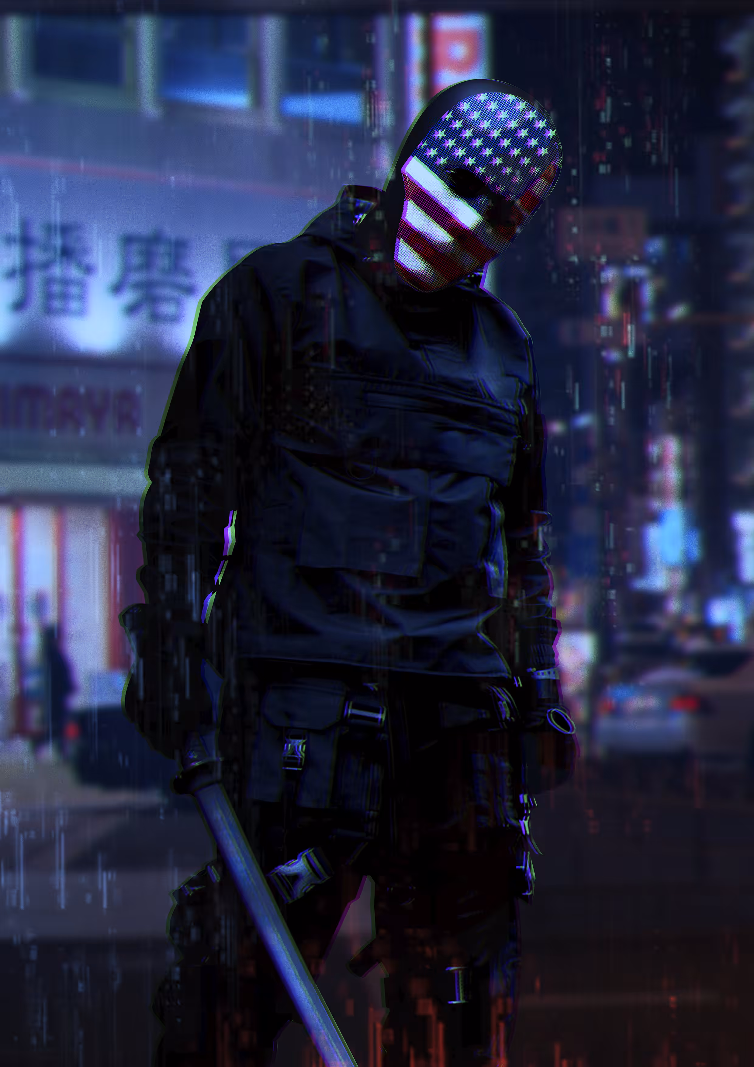 GLITCH
