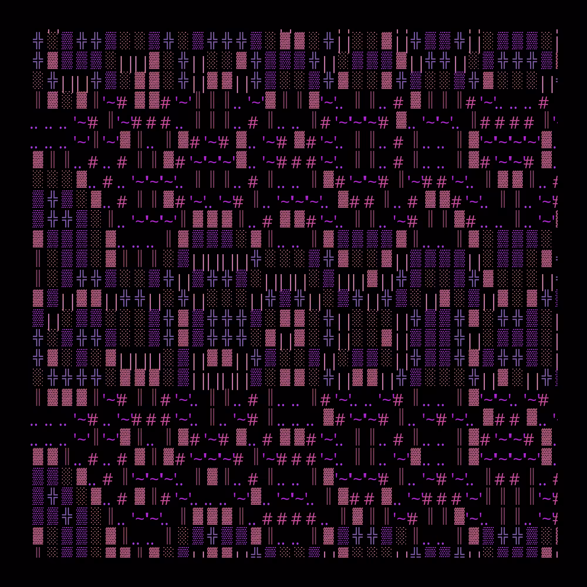 g l y p h #204200