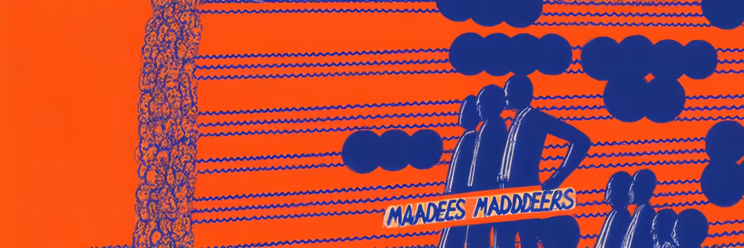 MALADE DEMES DEUX