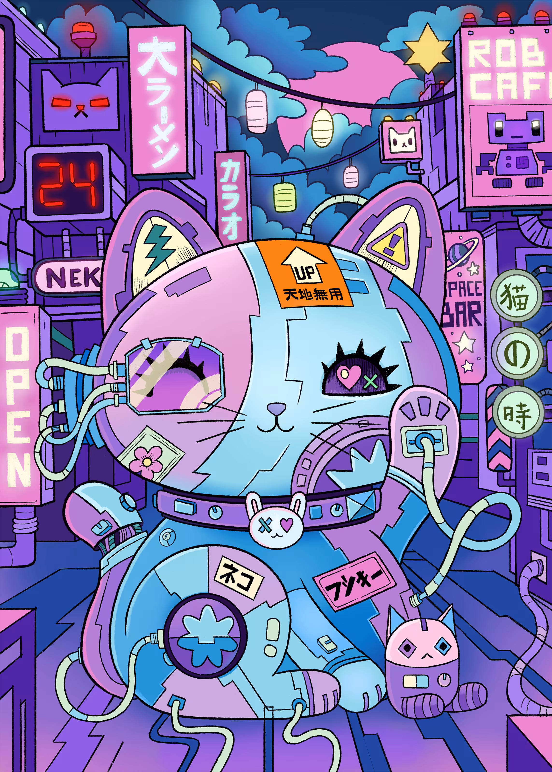 Lucky Cat 005 - Cyber Punk