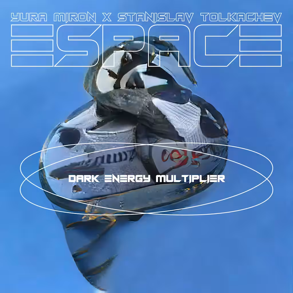Dark energy multiplier