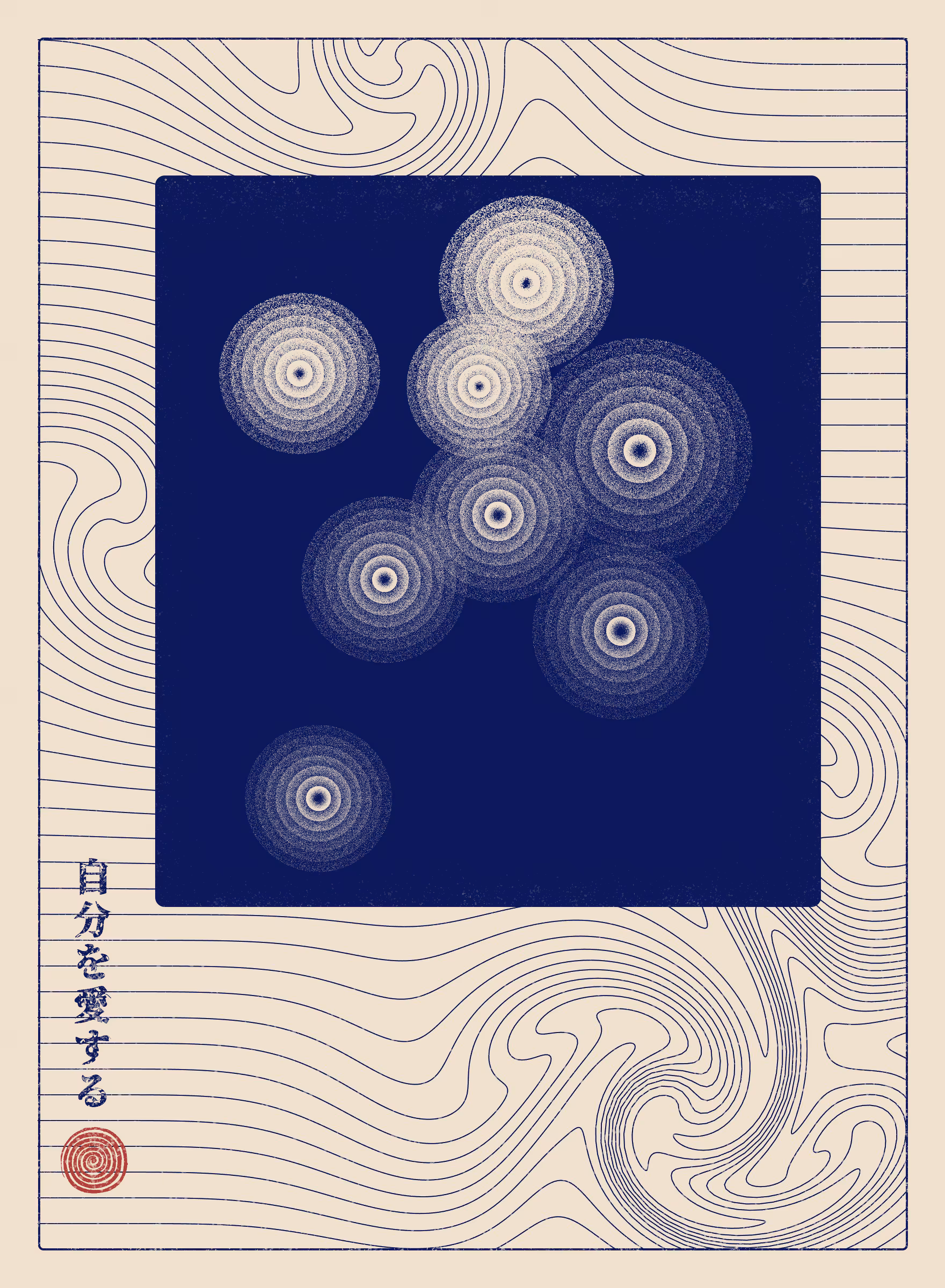 Aura