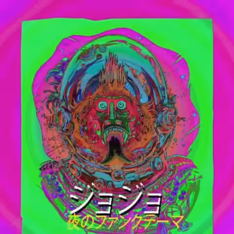 Night Funk Theme