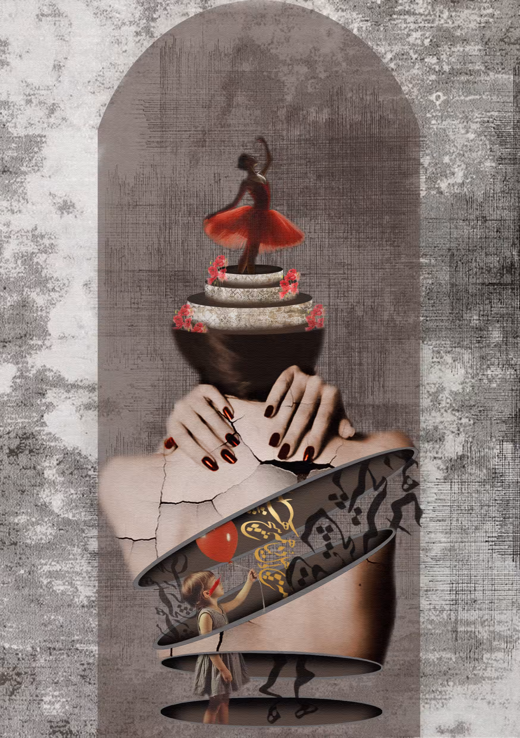 “The Child Within”