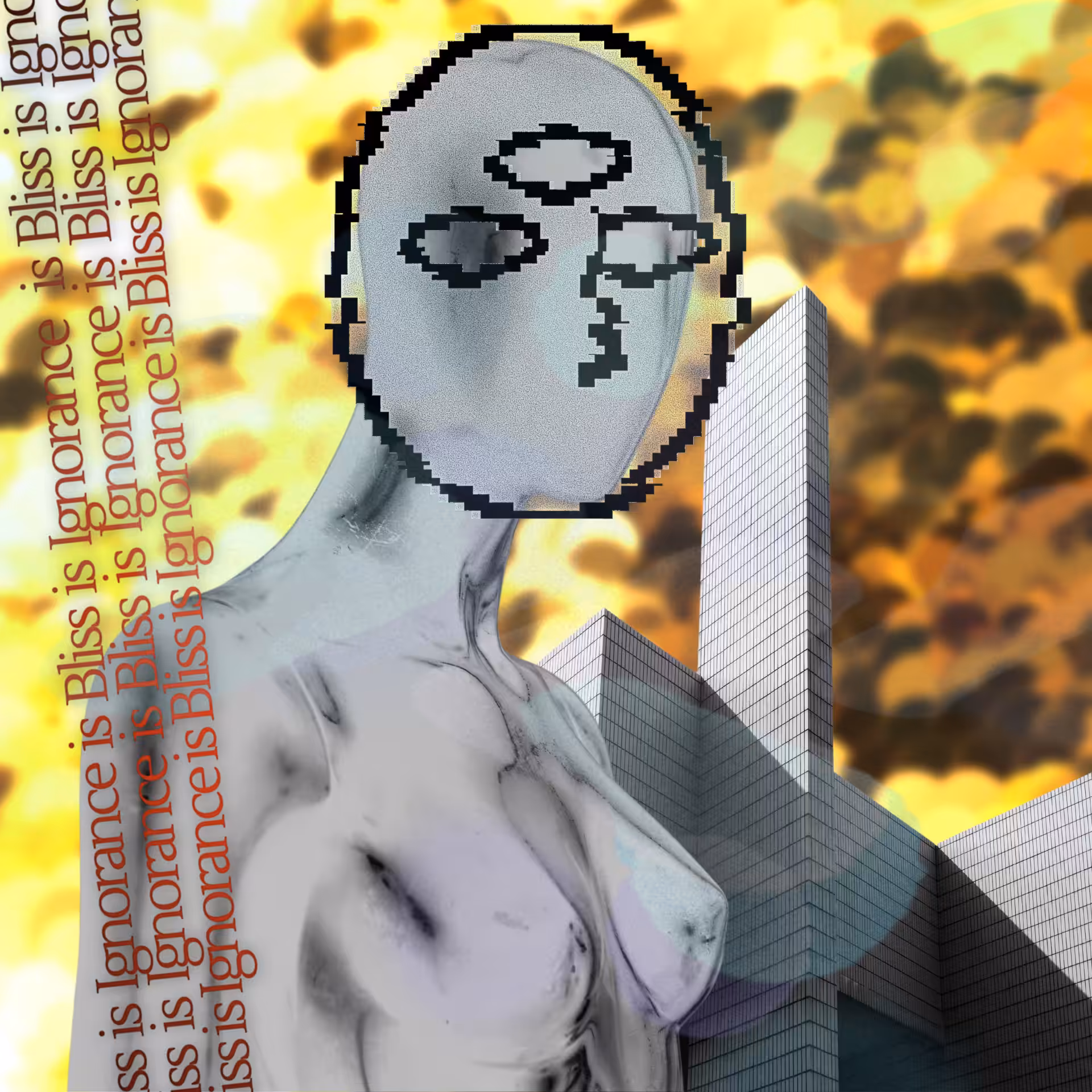 Manequin #17