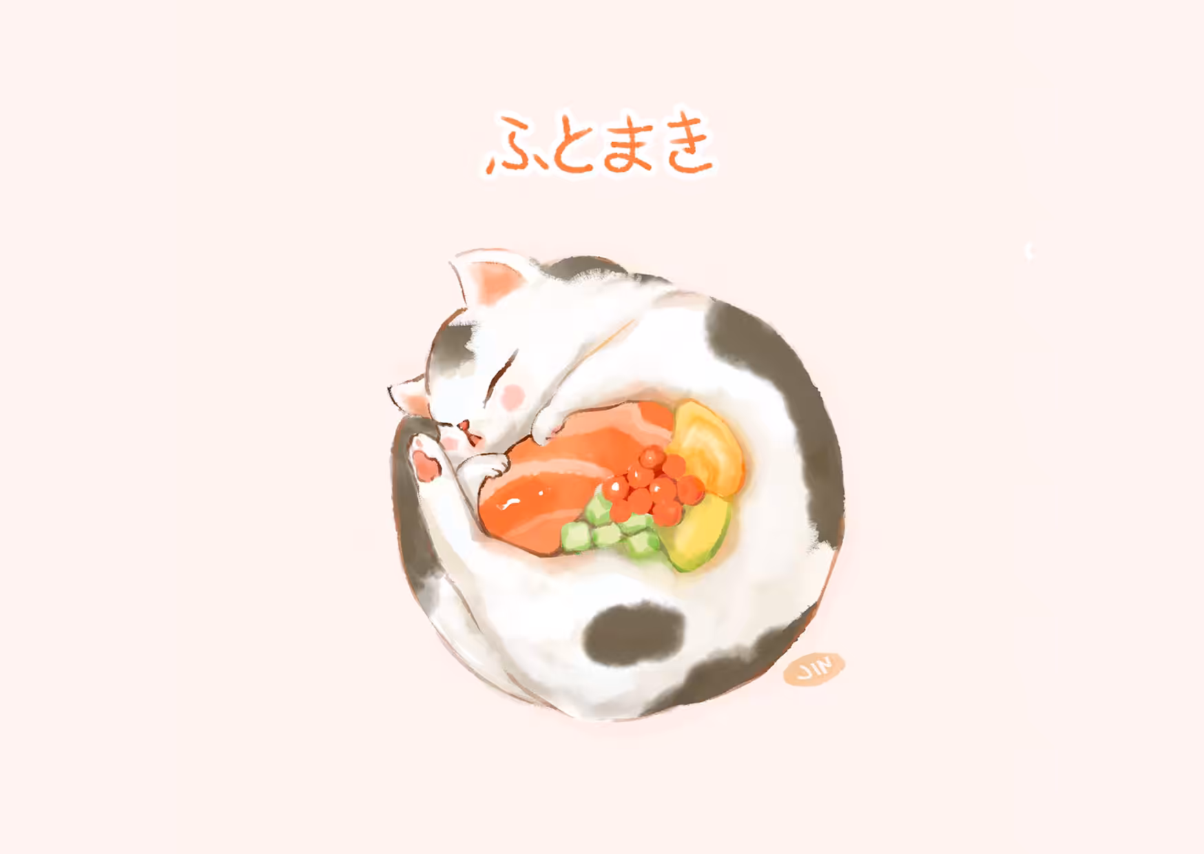 Onigirineko