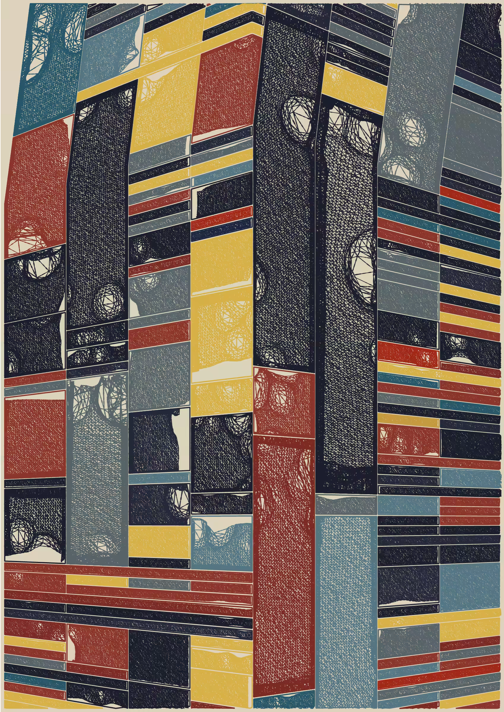 Edifice #112