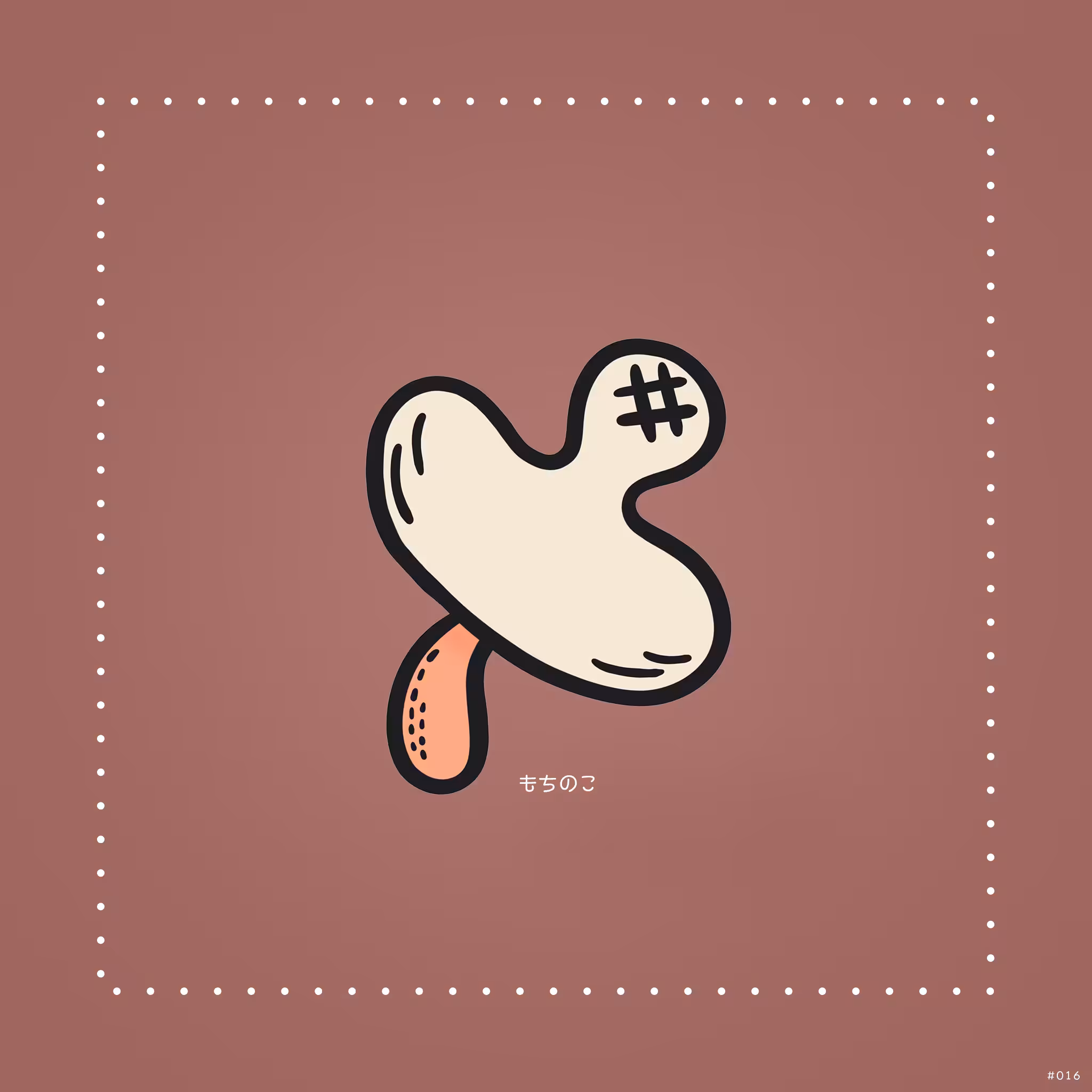 Tezzy Fungi #016