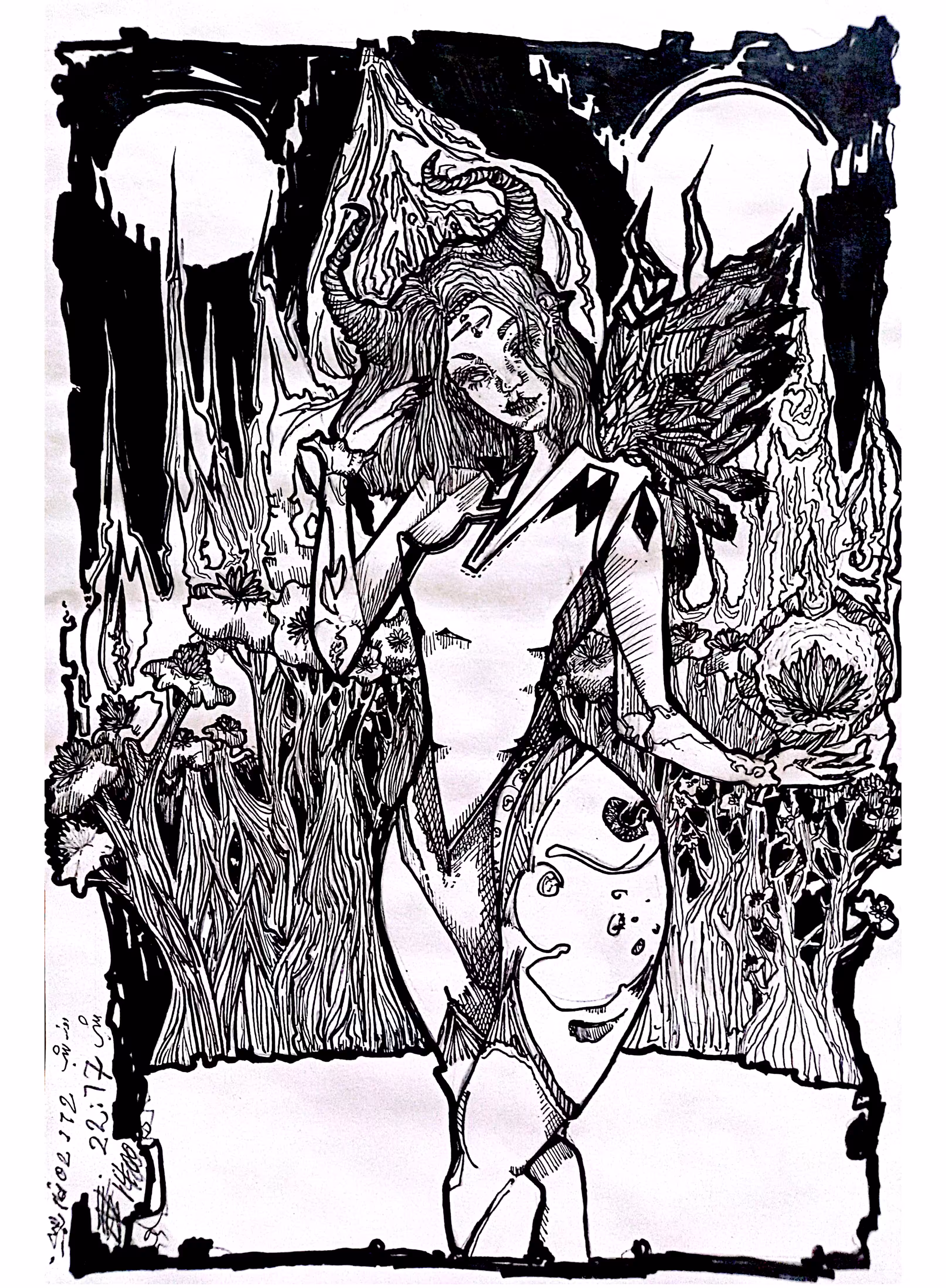 The Cosmic Cyborg