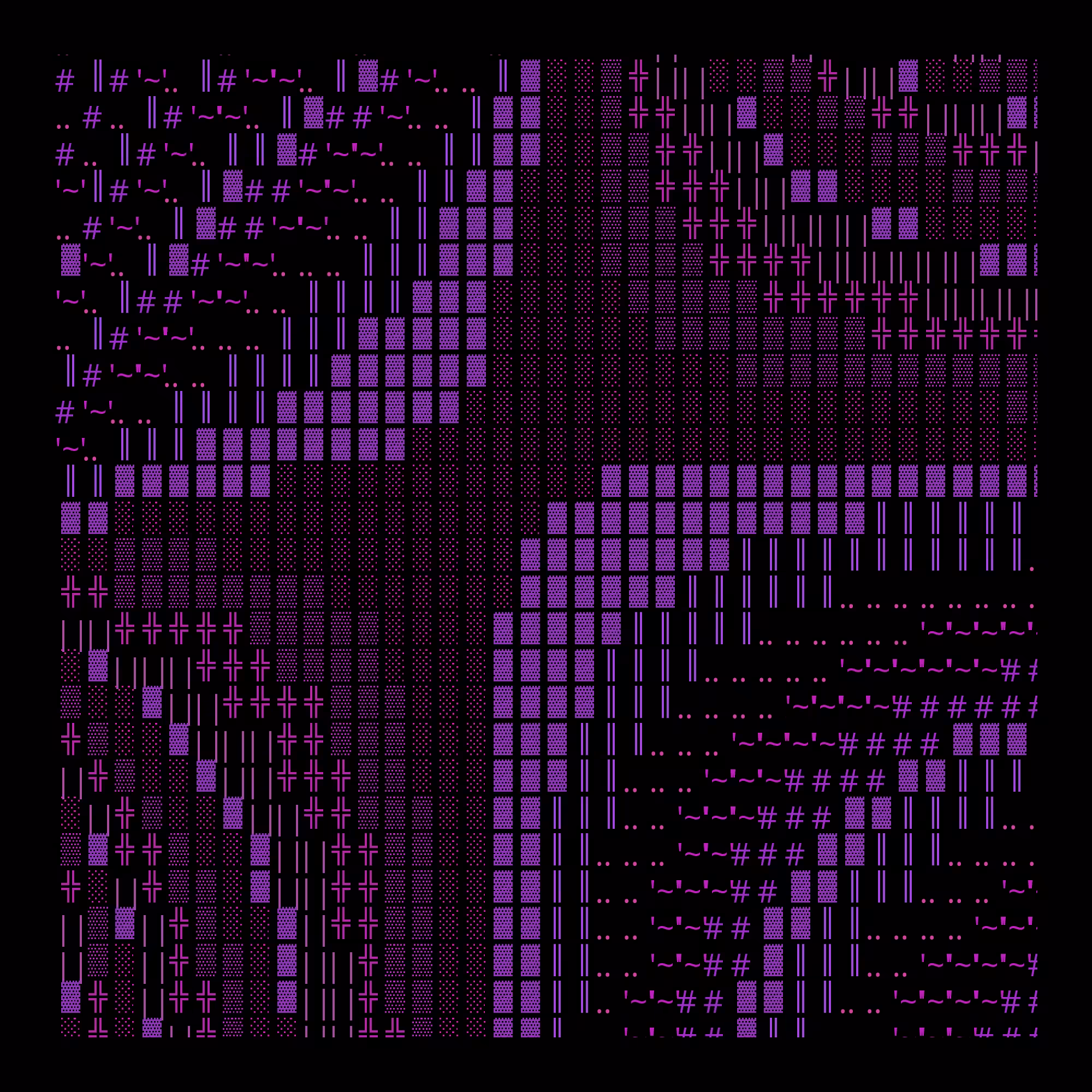 g l y p h #56251