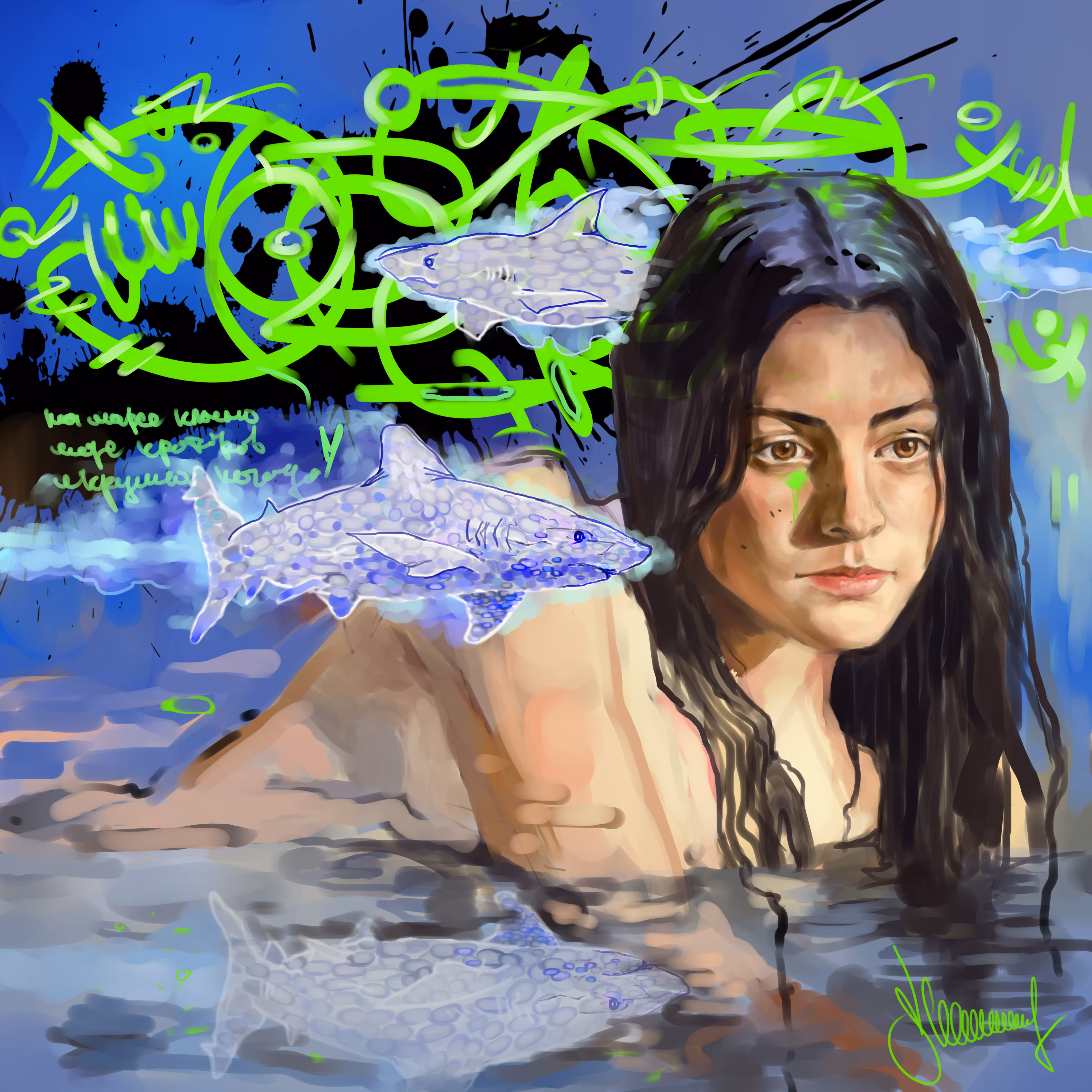 glassy gaze