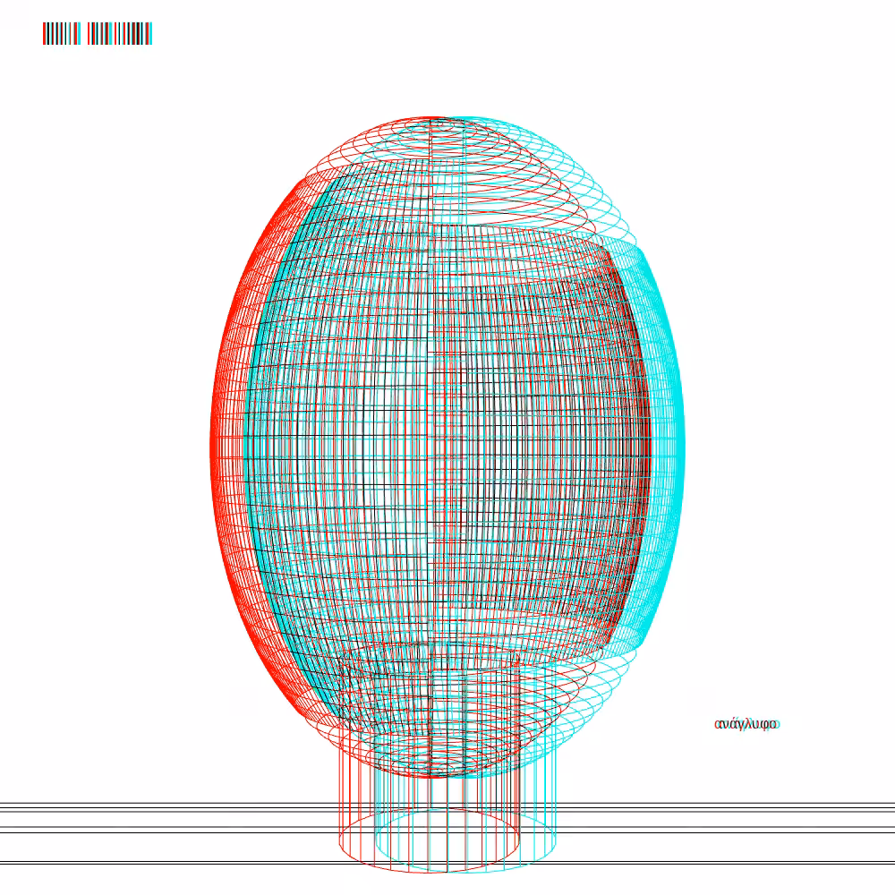 anaglyphic gazing portrait #16