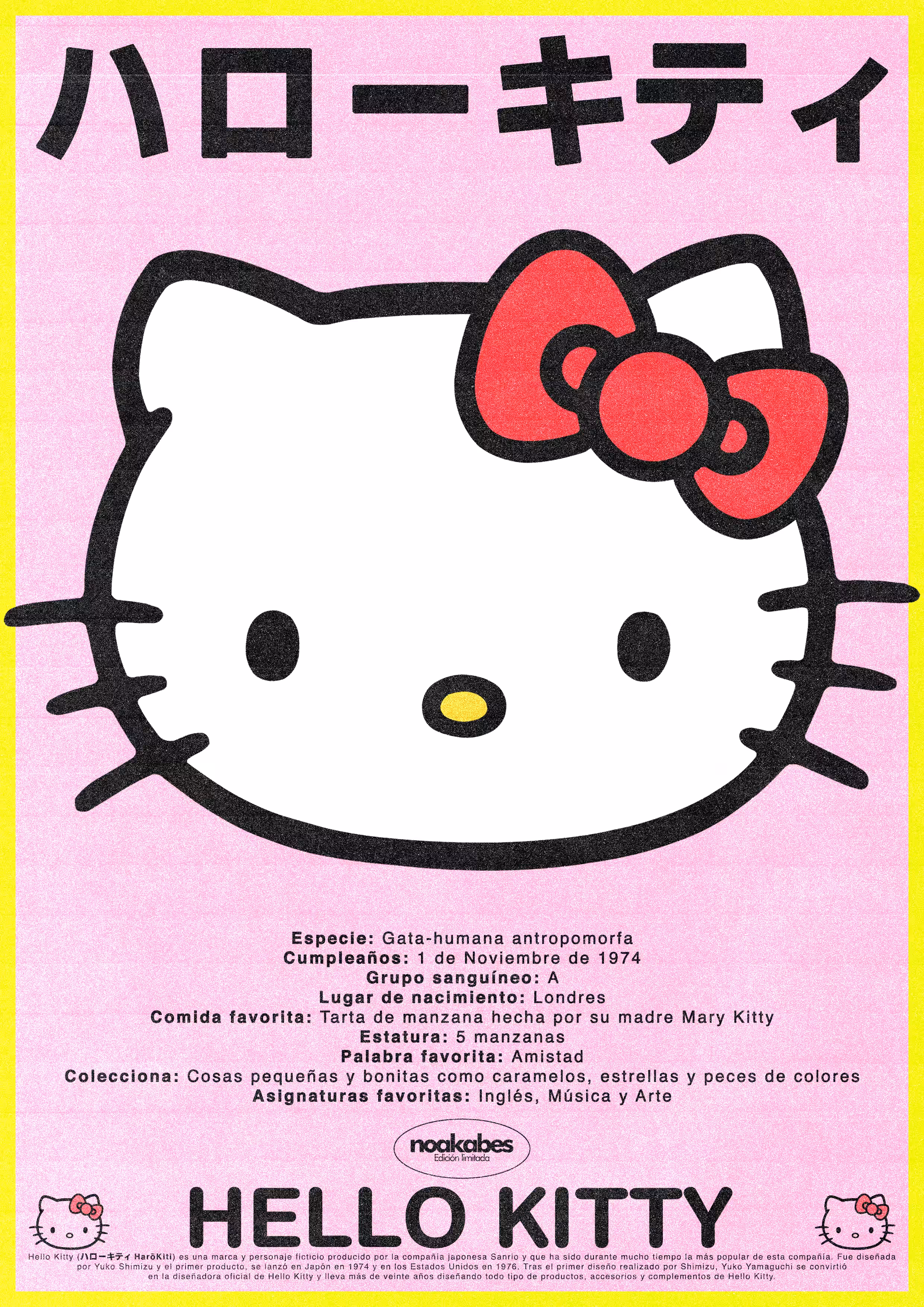 HELLO KITTY (GIFT)