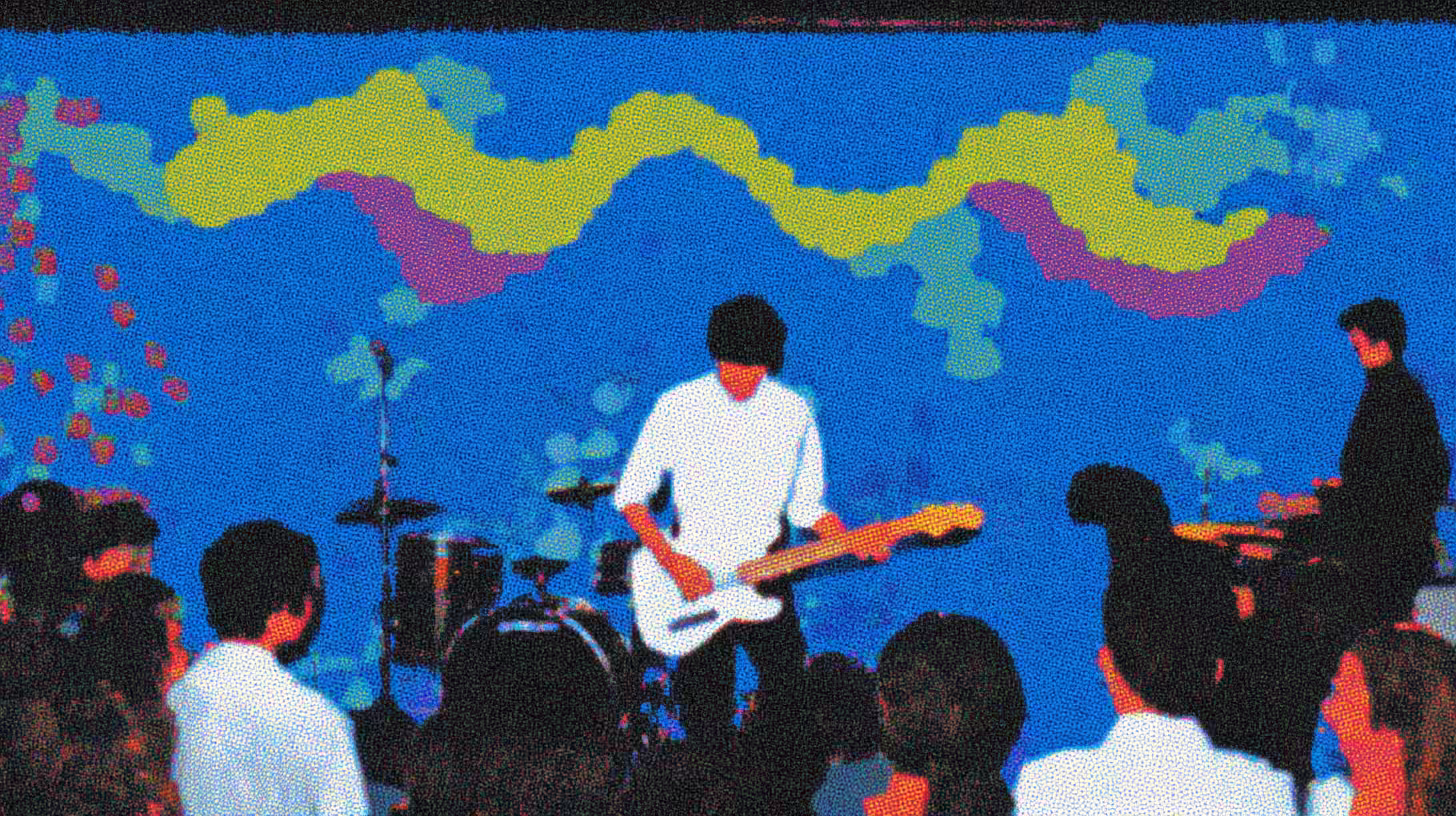 first gig