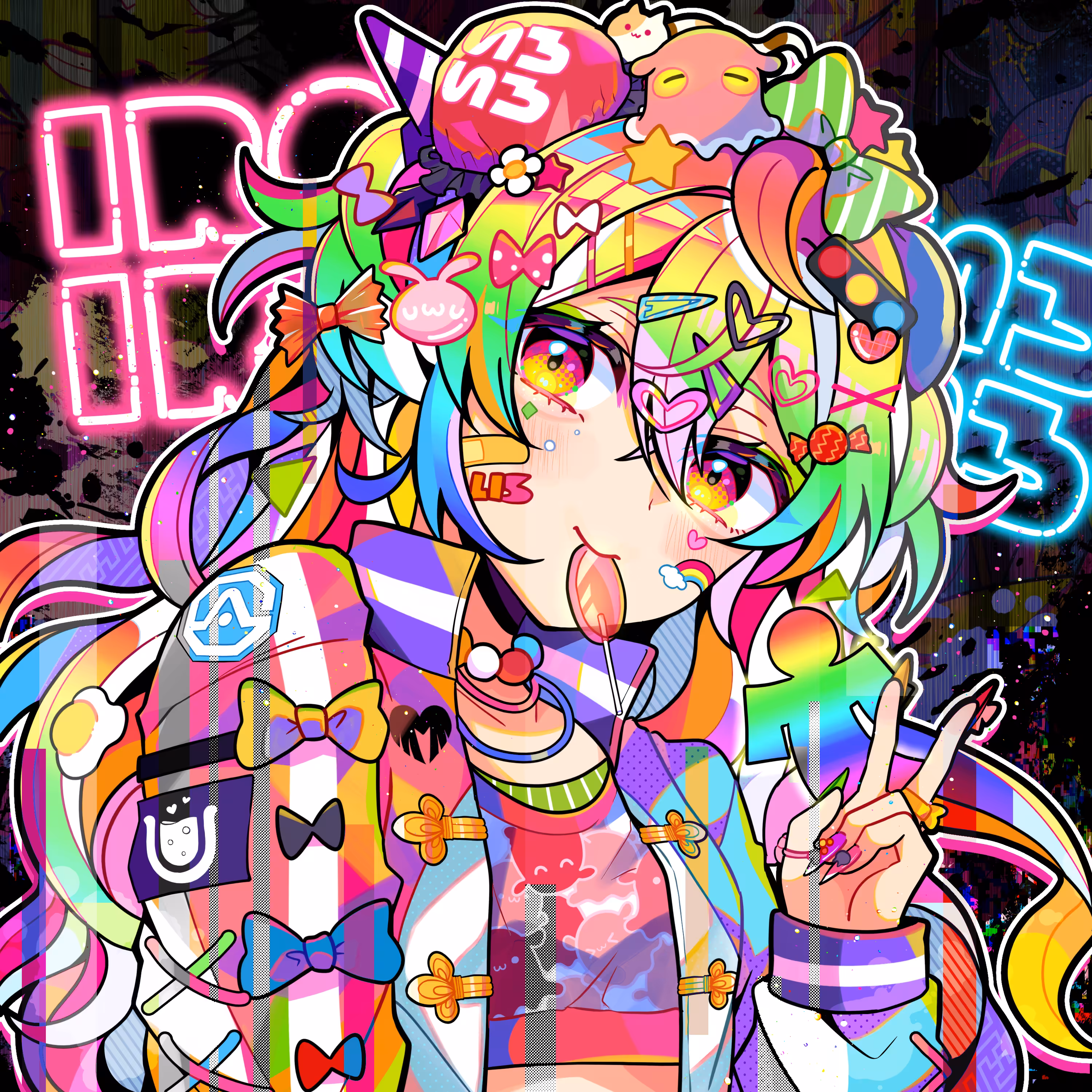 RAINBOW