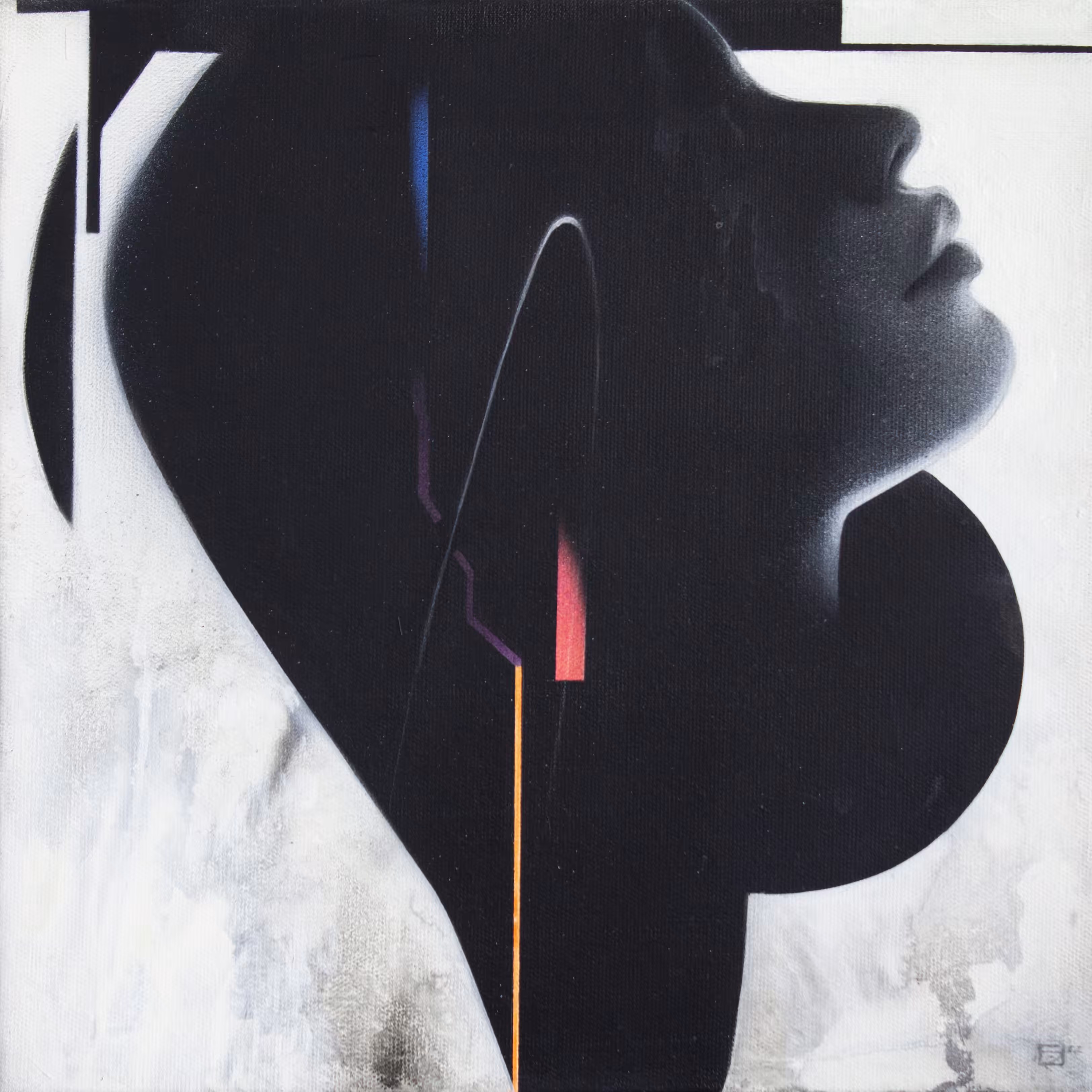 Reverse Memory II