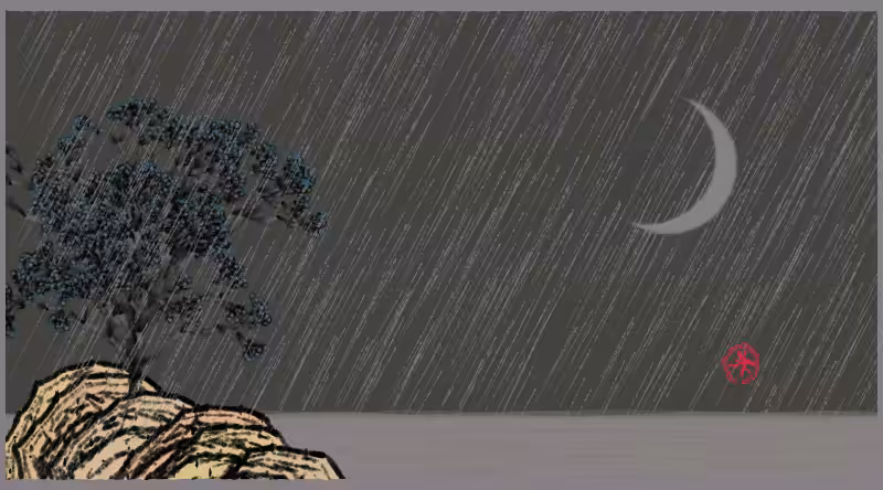 Bloom in the rain #65