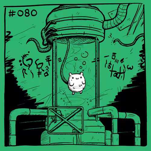 Suicidal Hamster #080 - Disintegrate