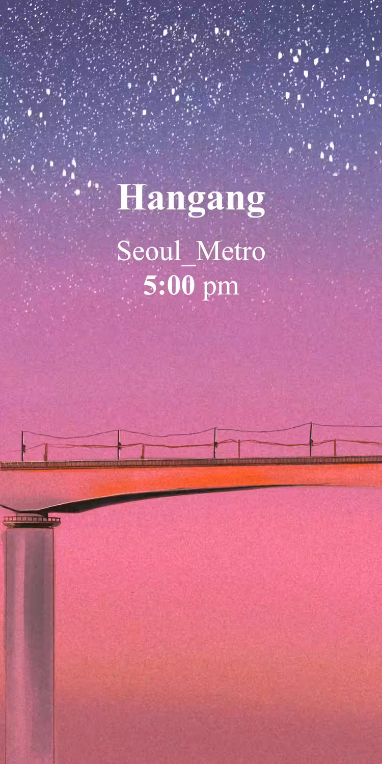 Hangang_Seoul_metro_5pm