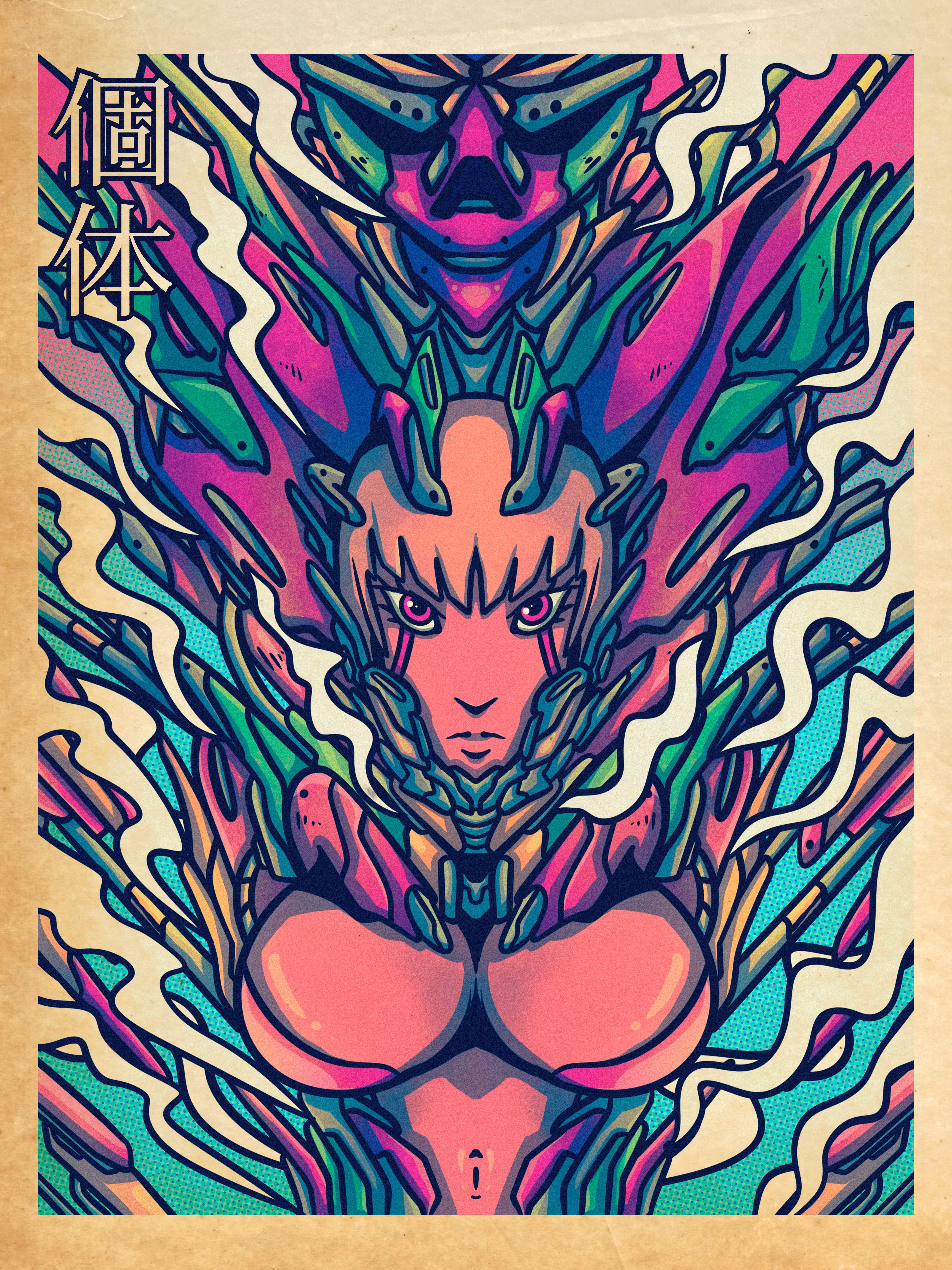 Kotai
