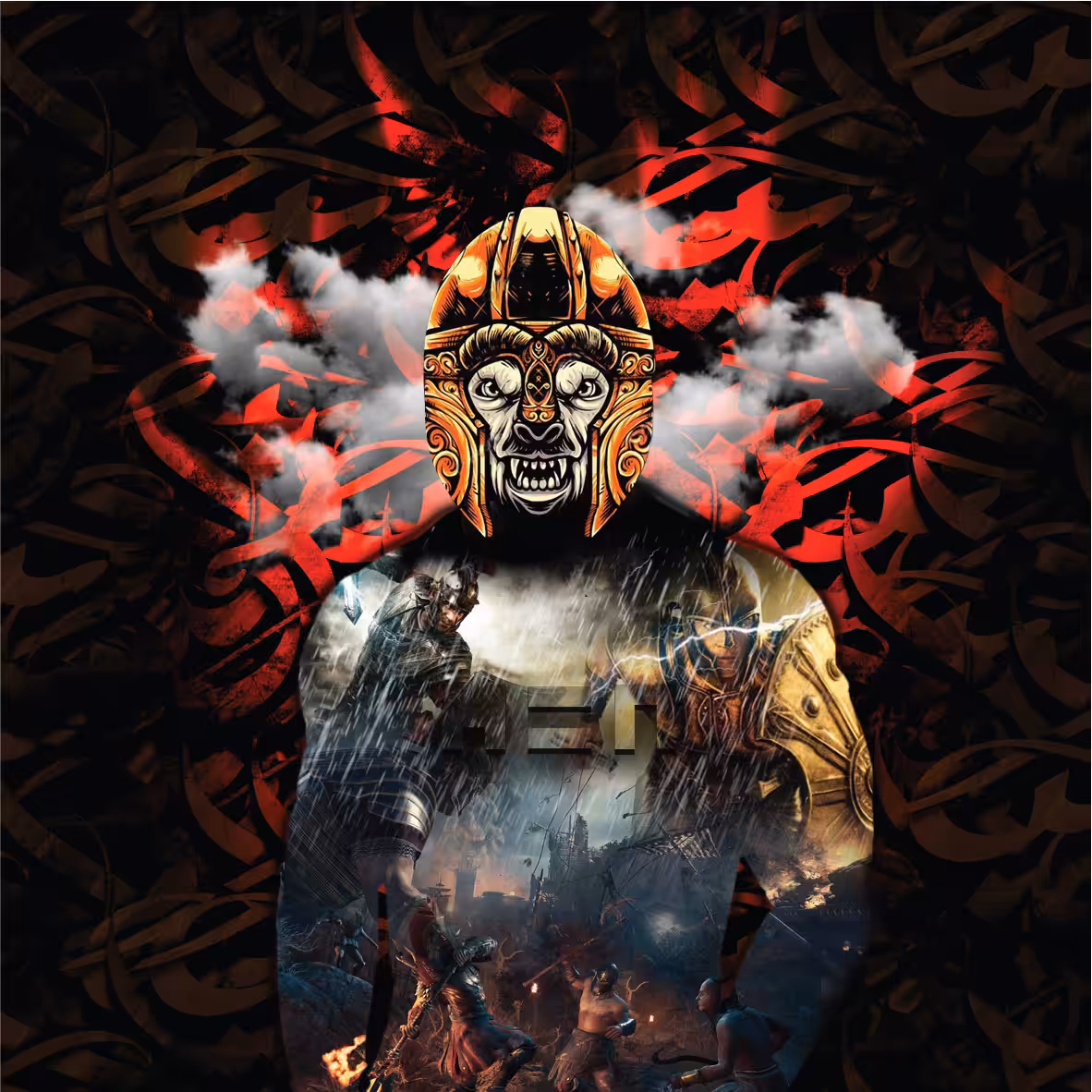 Ominous Gladiator