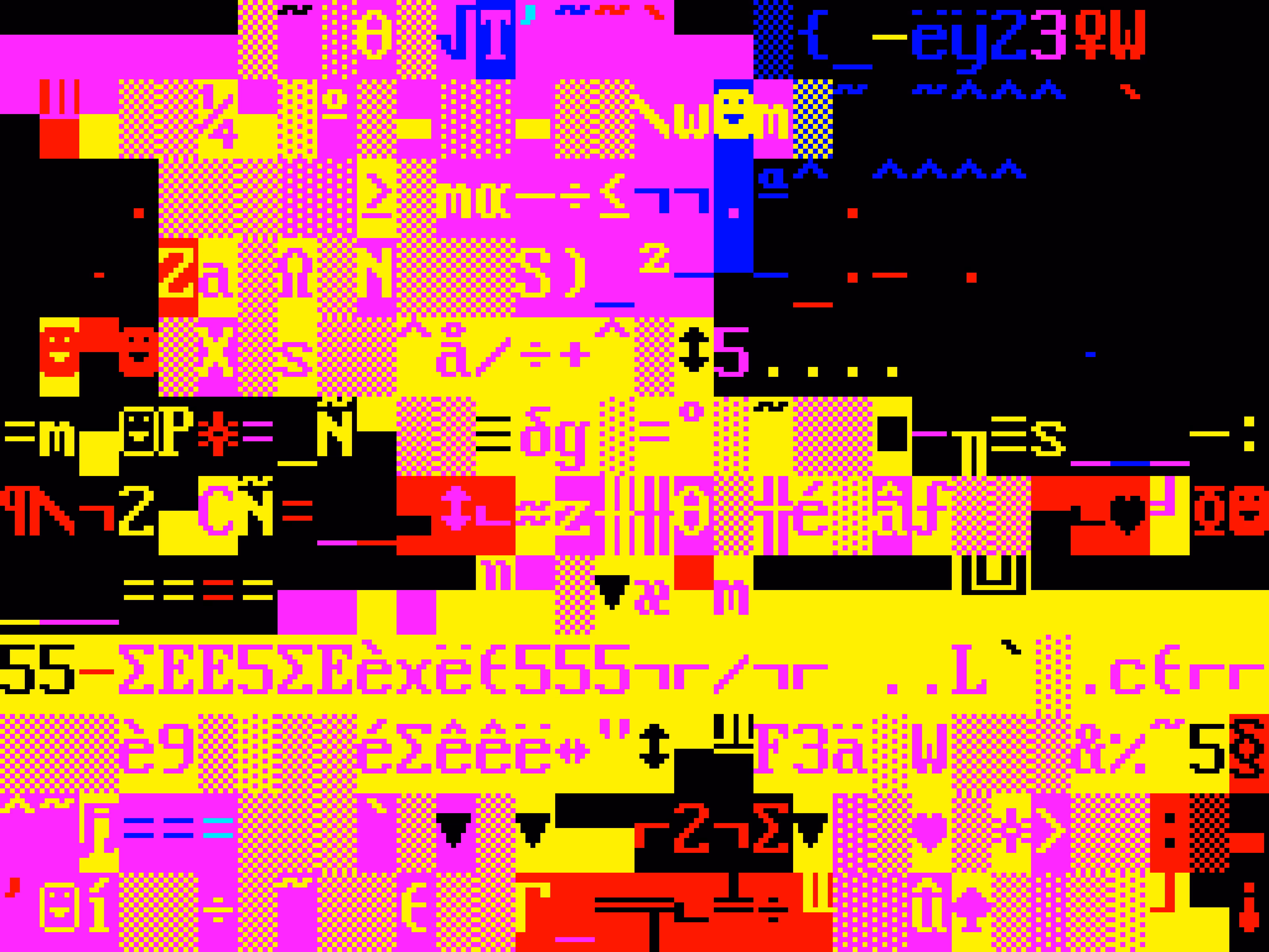 VHSCII