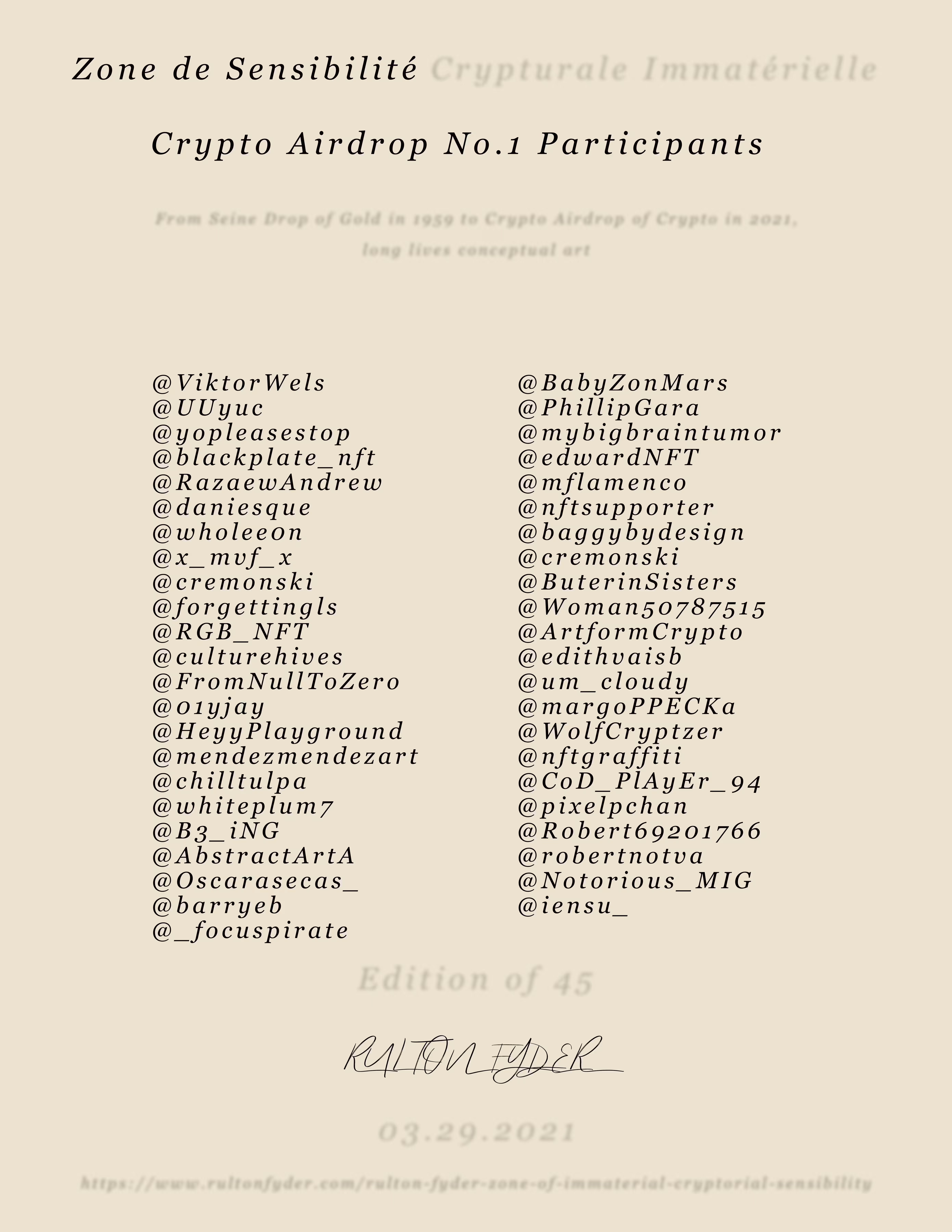 Immaterial Cryptorial Sensibility Crypto Airdrop No.1 Participants, 2021