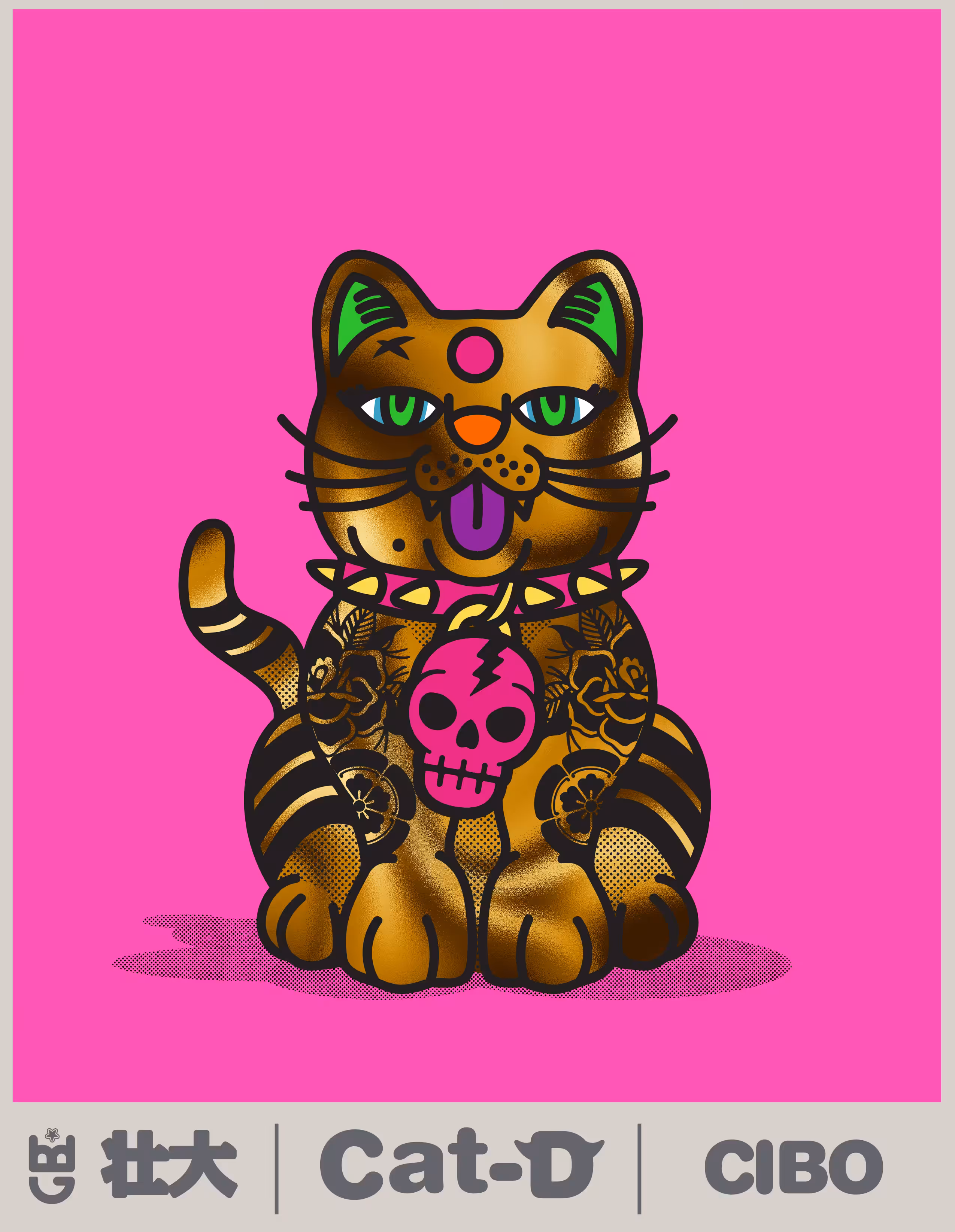 Cat-D CIBO