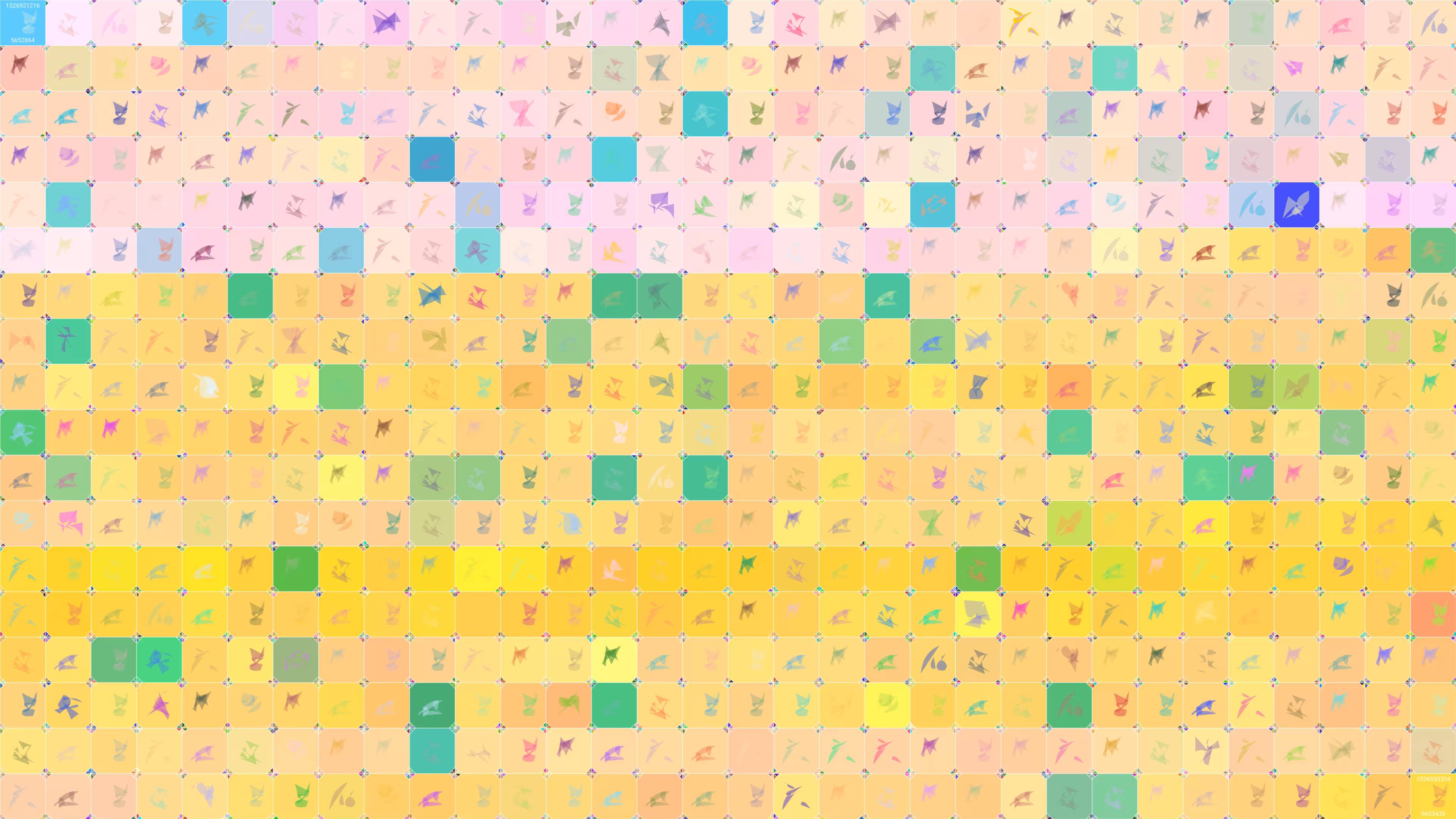 Painting #9814